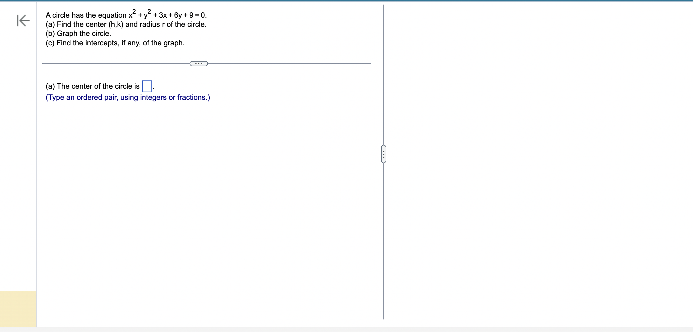 PLEASE ANSWER ALL QUESTIONS BELOW Find the