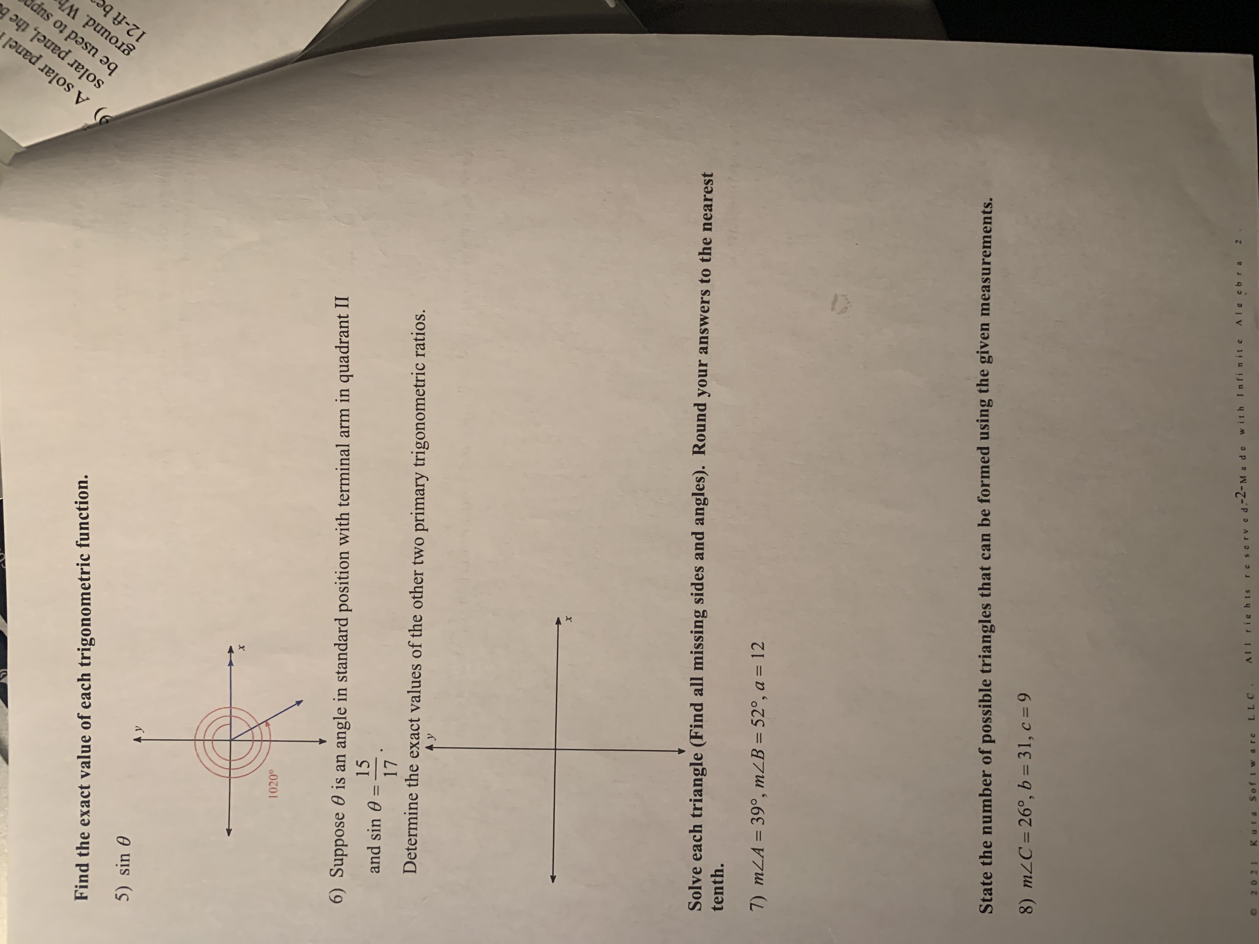 A solar panel solar panel, the Find the exact
