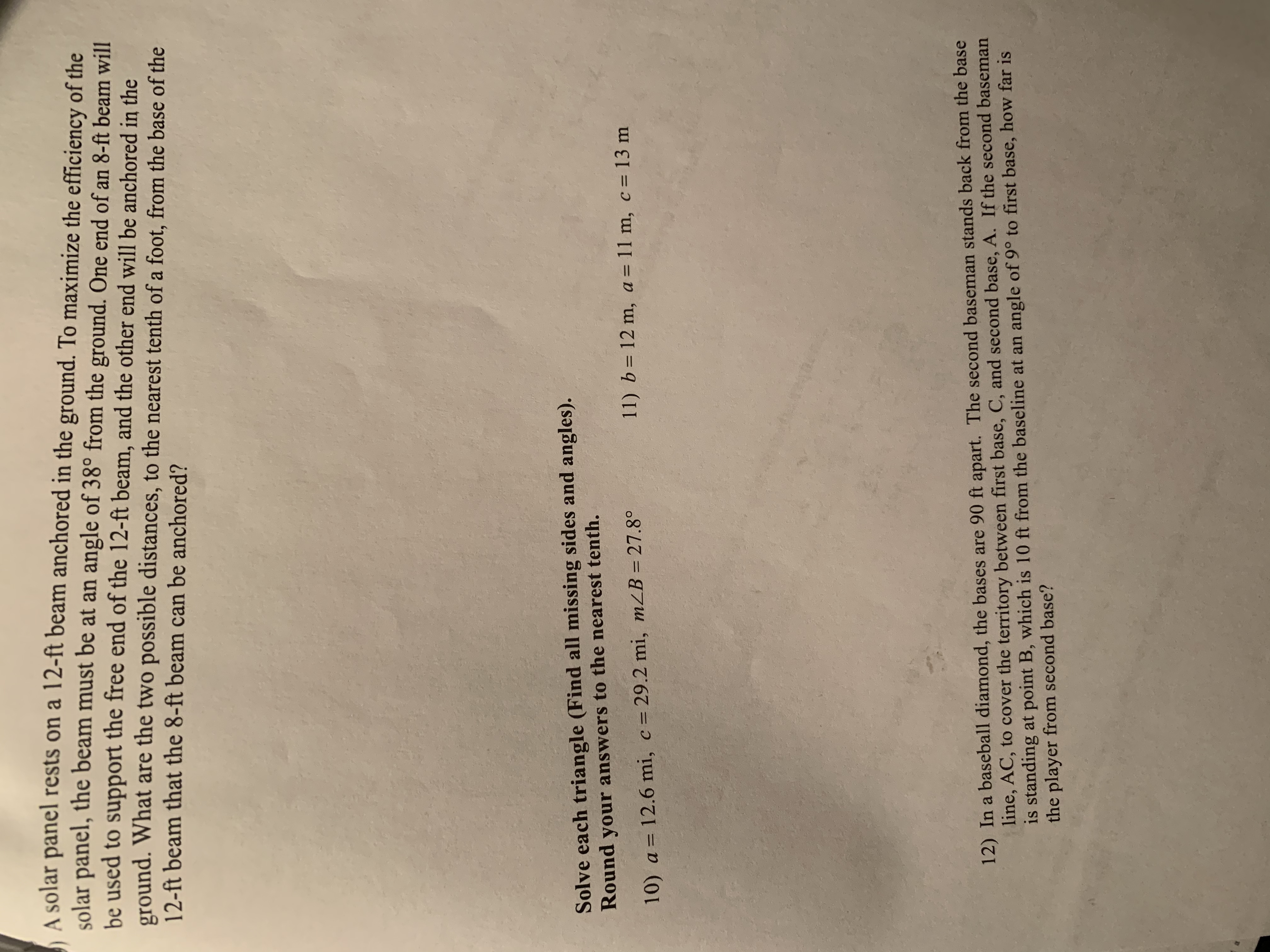 A solar panel solar panel, the Find the exact