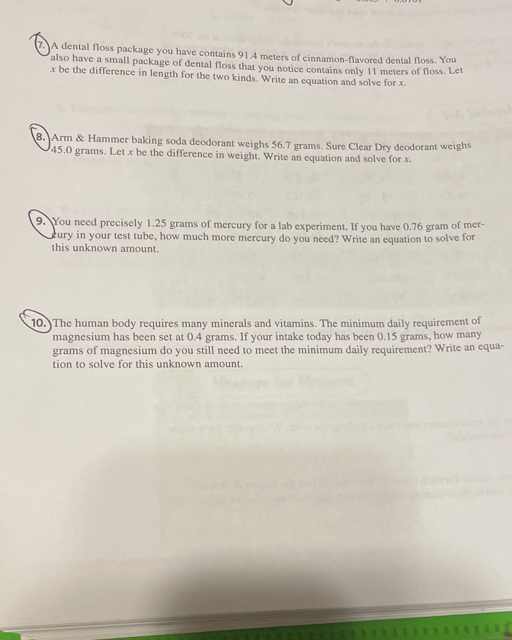 A dental floss package you have contains 91.4