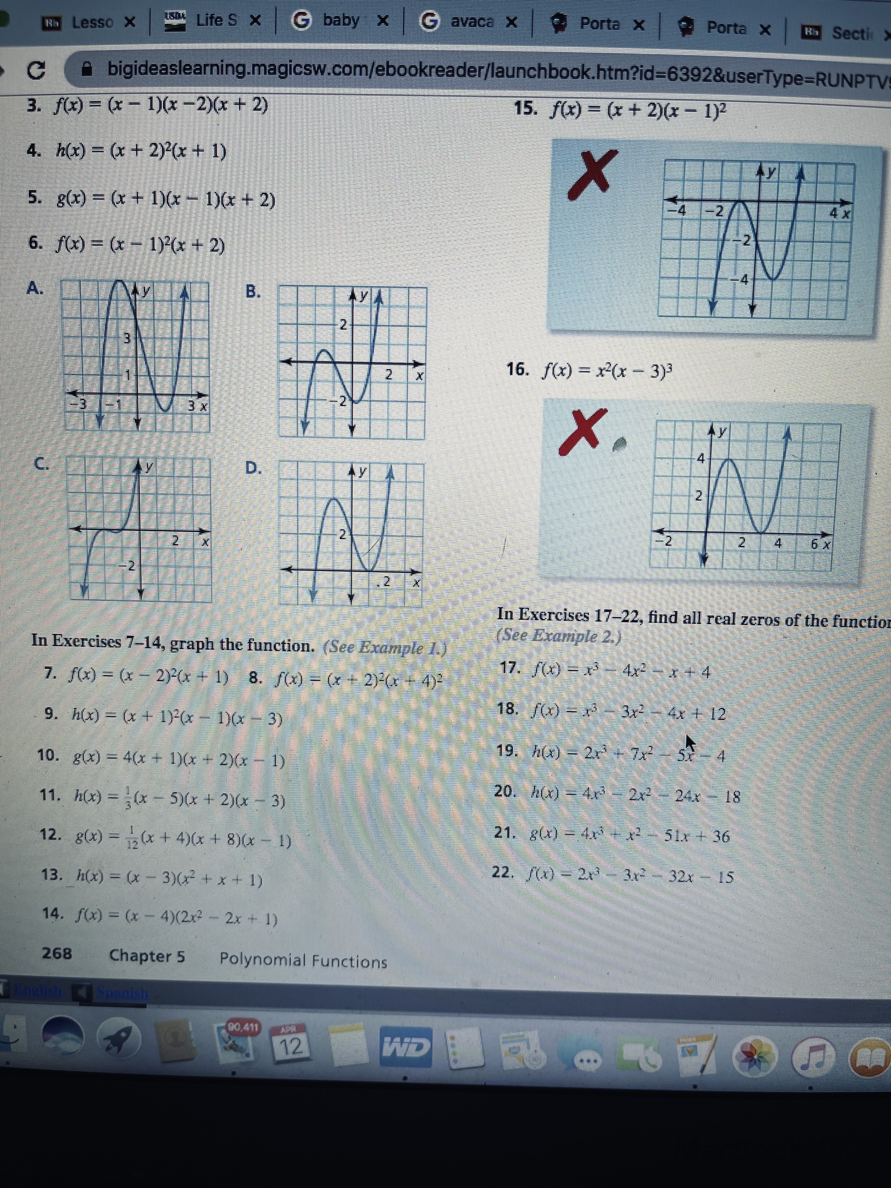15 Lesso X 180 Life S X G baby avaca x Porta x