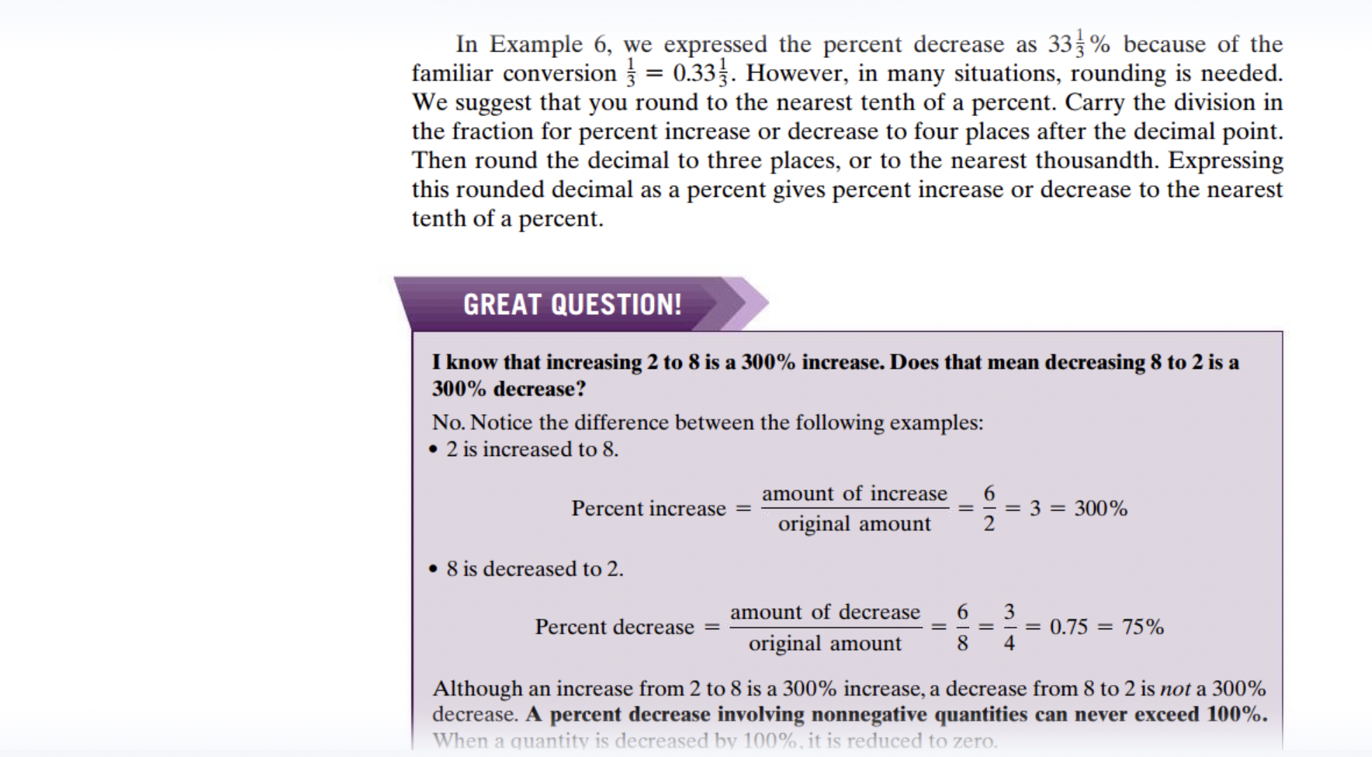 As you are going through the sections in Chapter