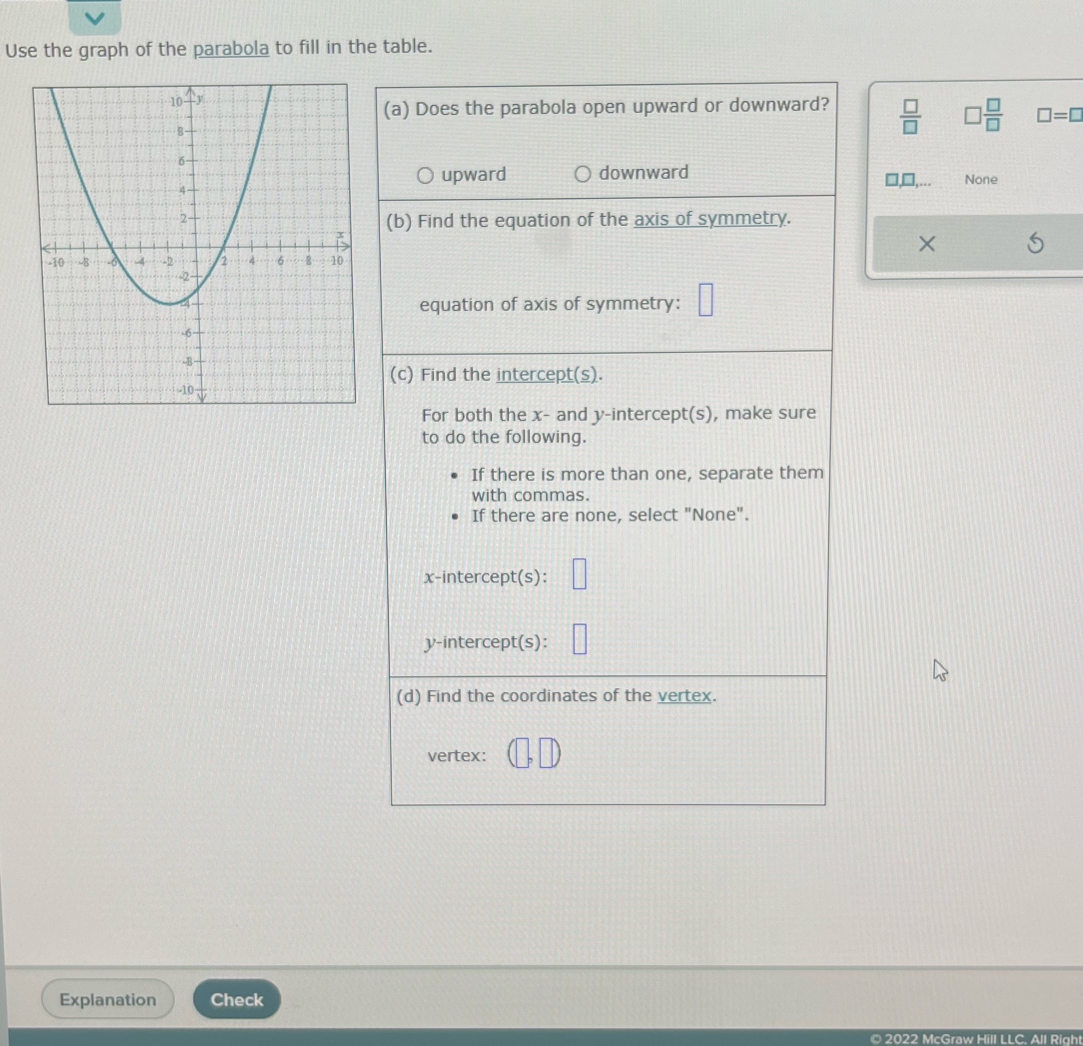 Please answer each blank. No explanation is