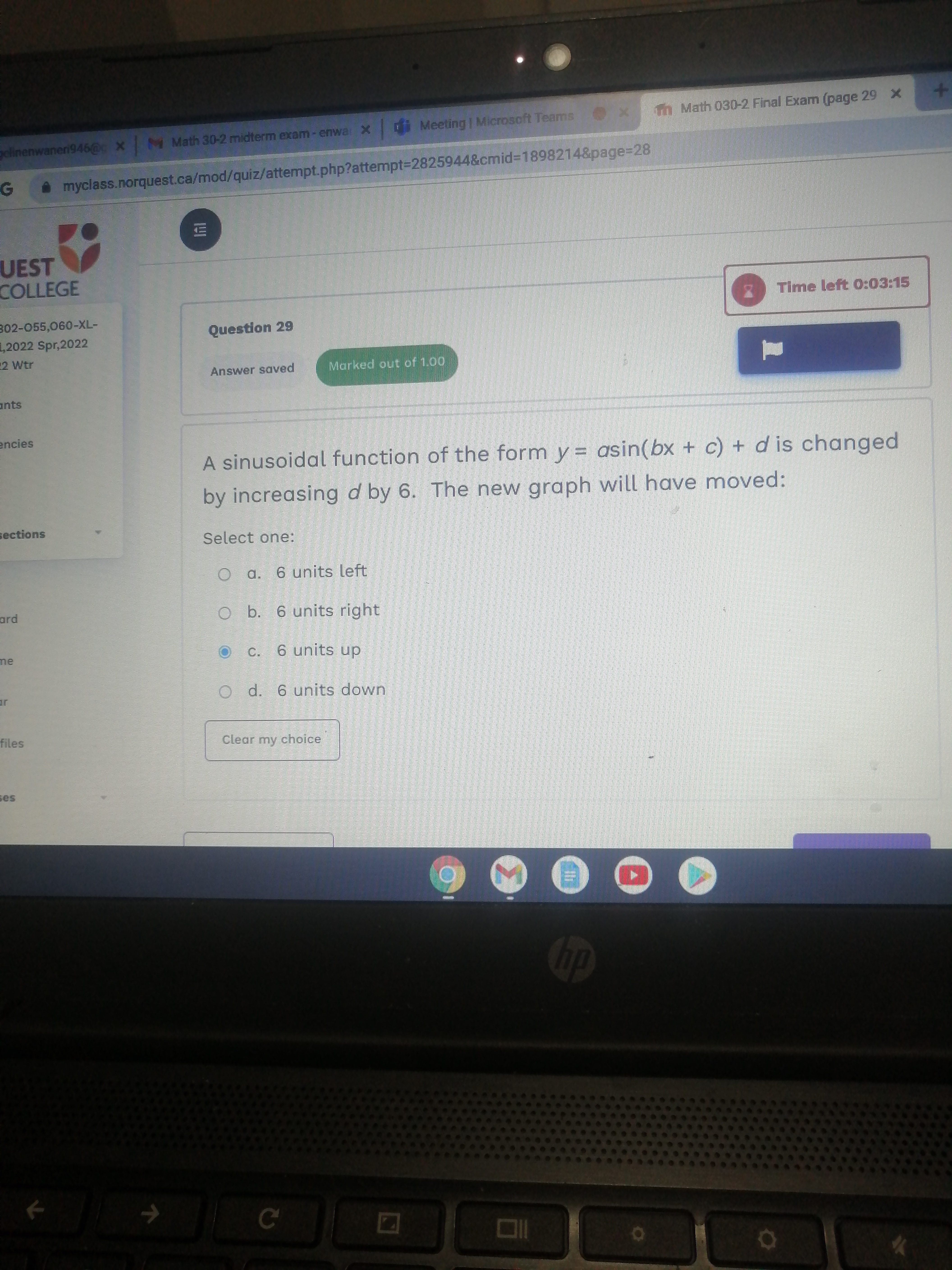 Name: 4. (4 points) Simplify. State any