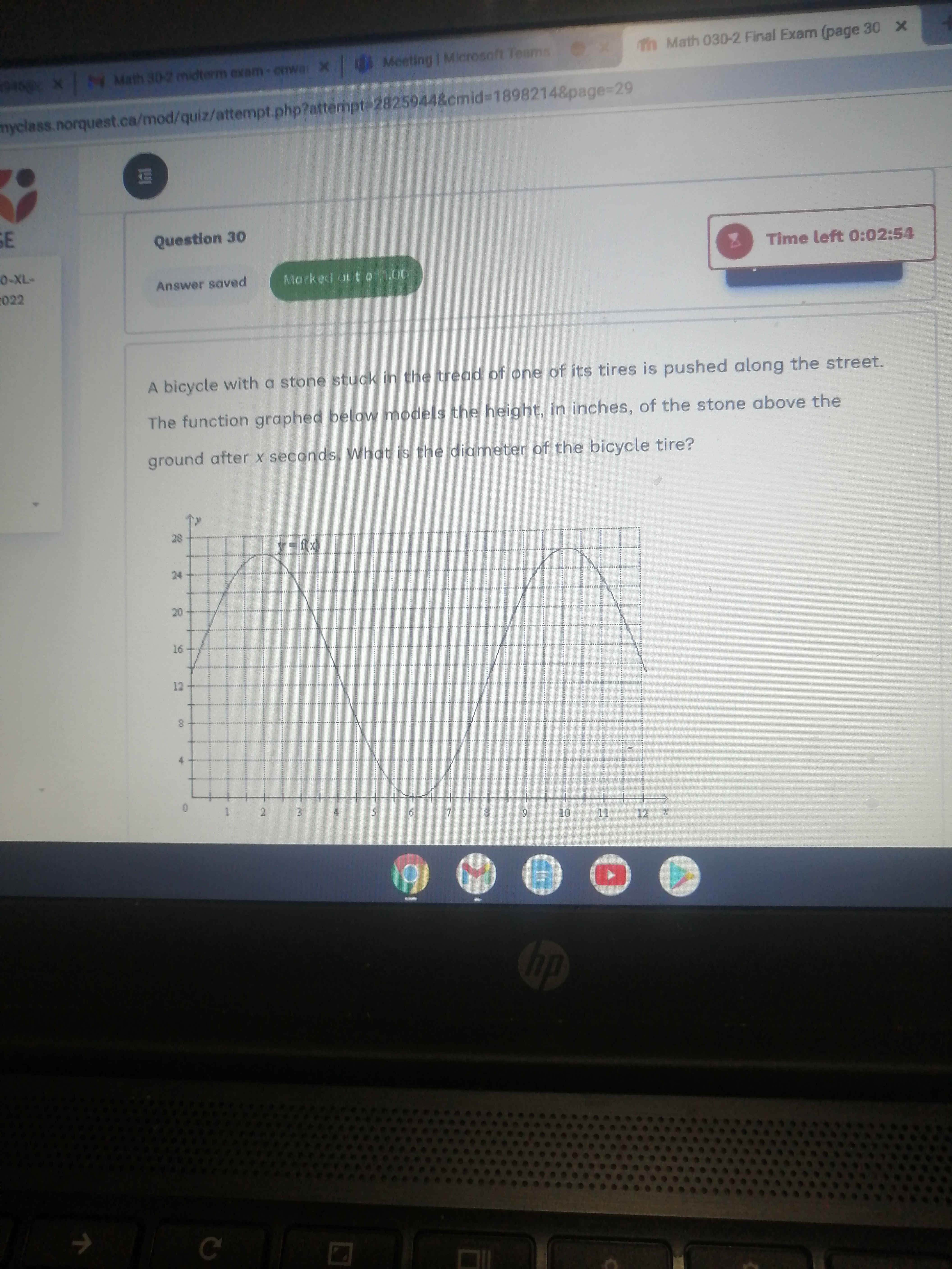 Name: 4. (4 points) Simplify. State any
