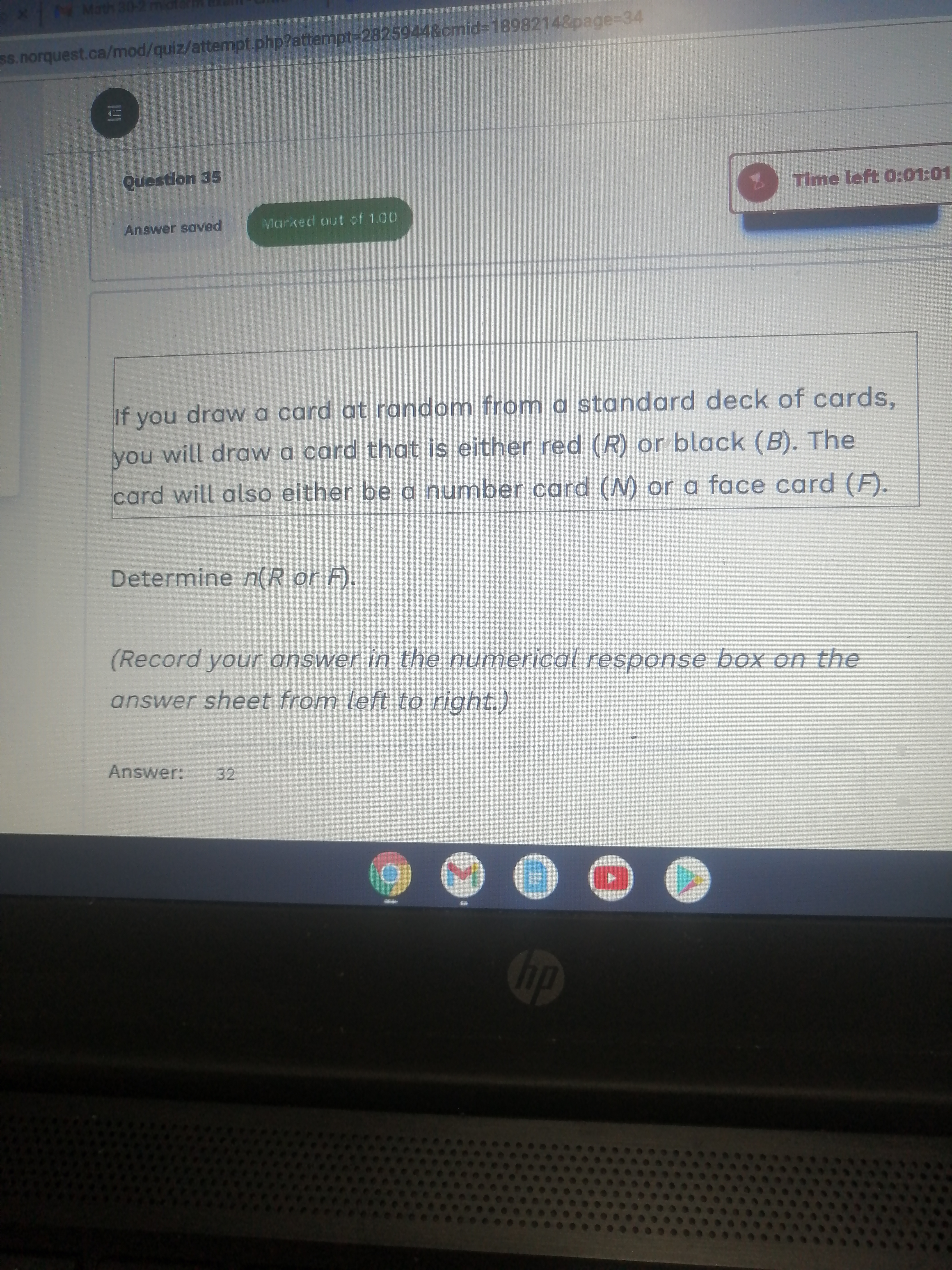 Name: 4. (4 points) Simplify. State any