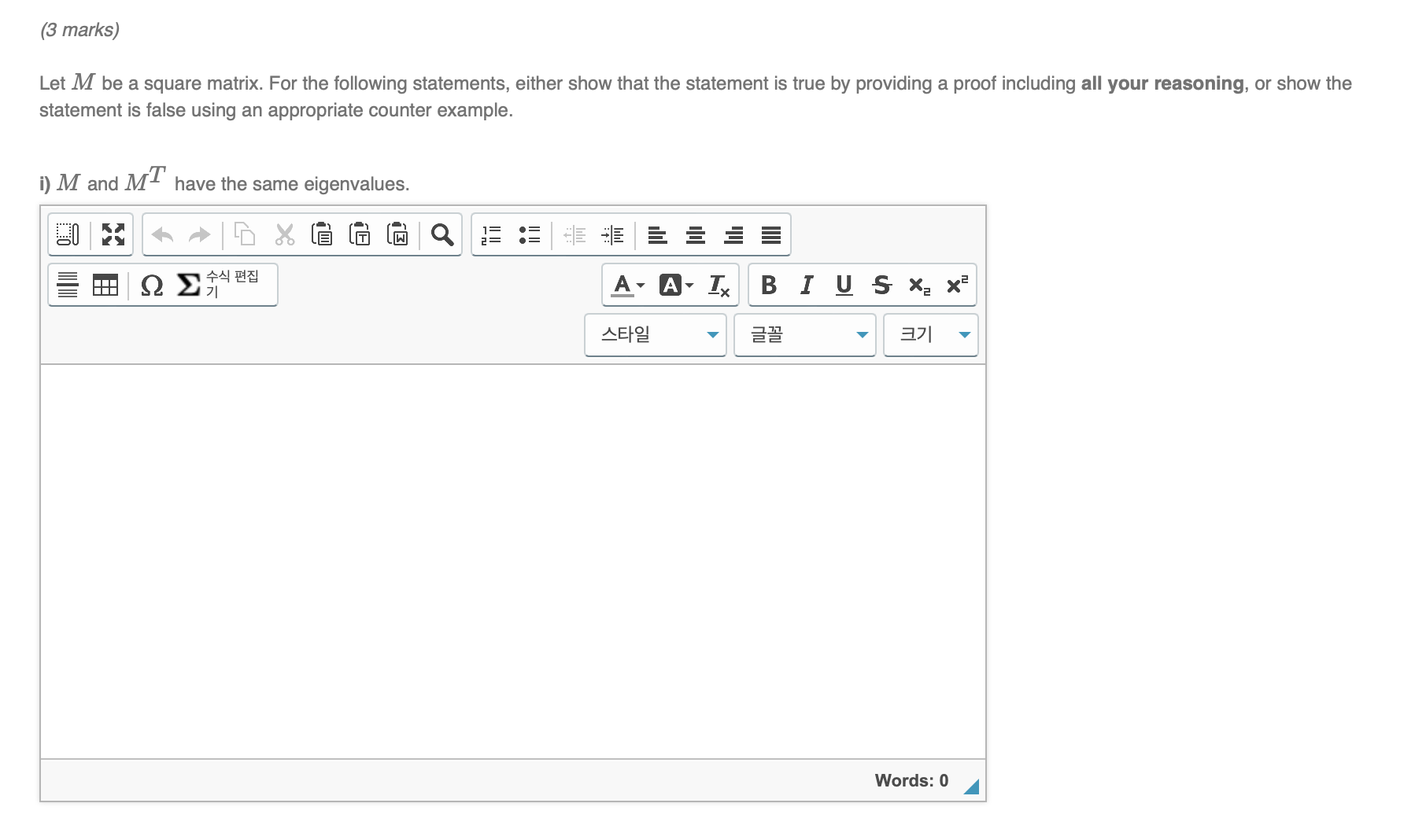 How to solve these 2 different questions? 1. (3