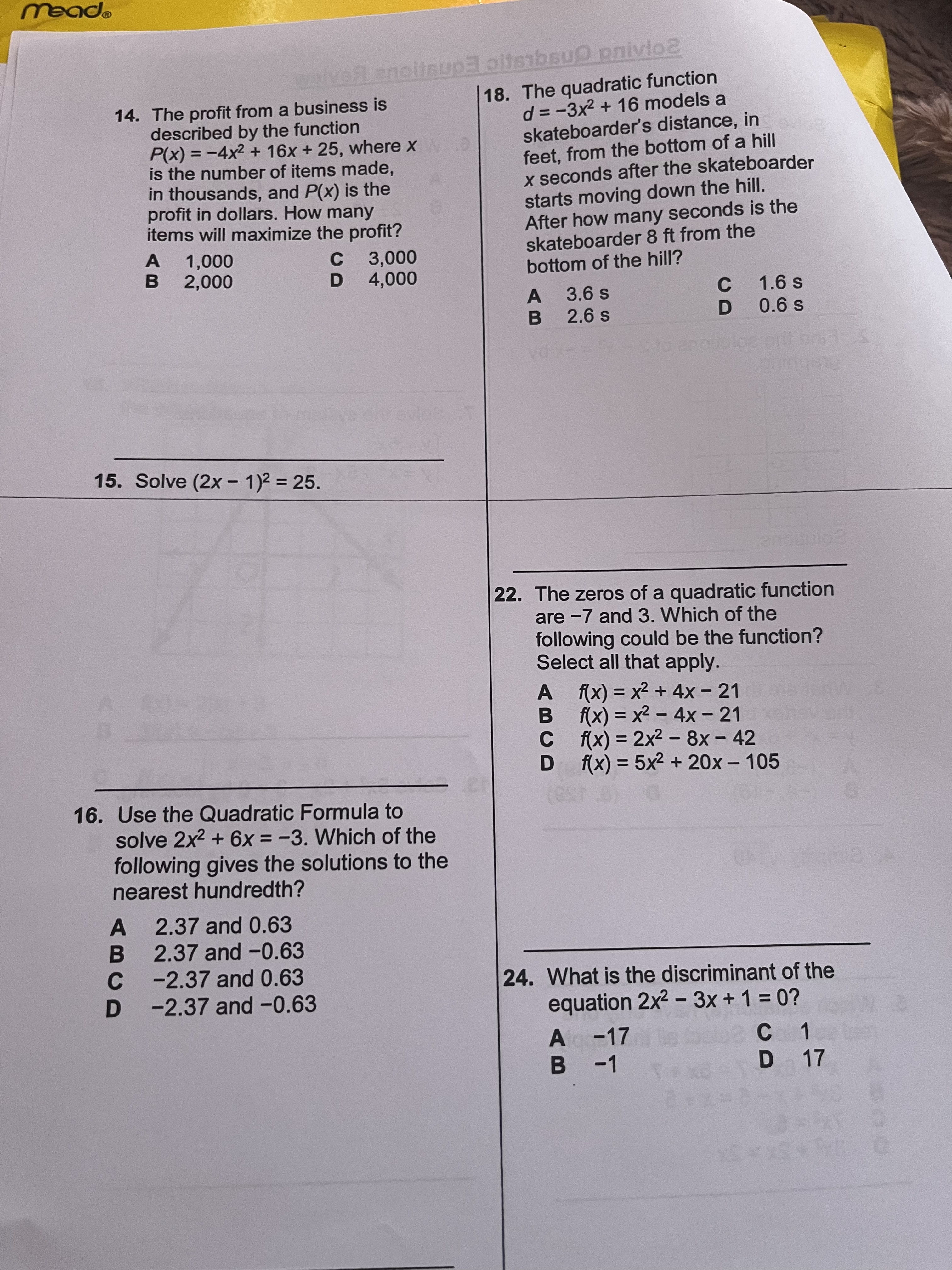 mead. Tanoltaupolls1bBUD paivloe 18. The