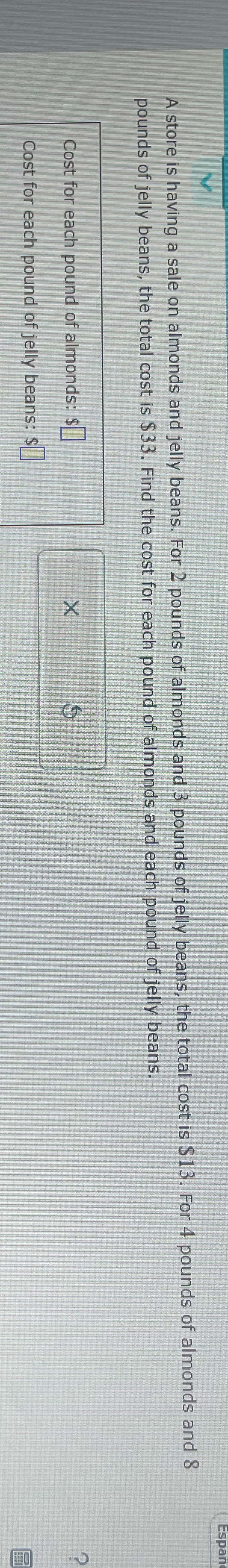 A store is having a sale on almonds and jelly