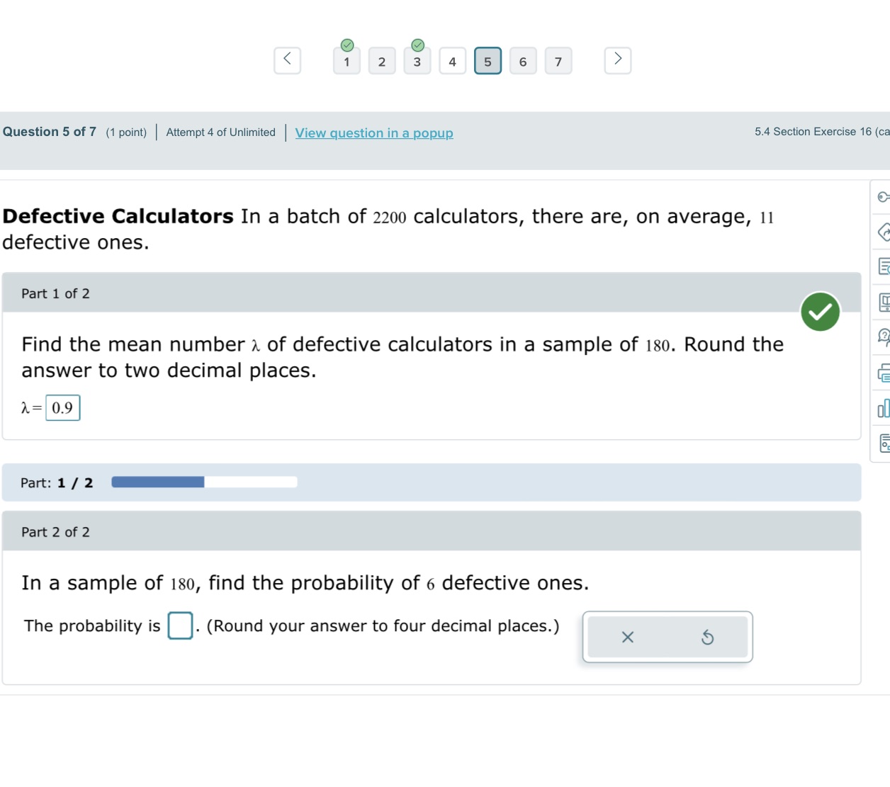 Question 5 of 7 (1 point) I AltempM of Unlimited