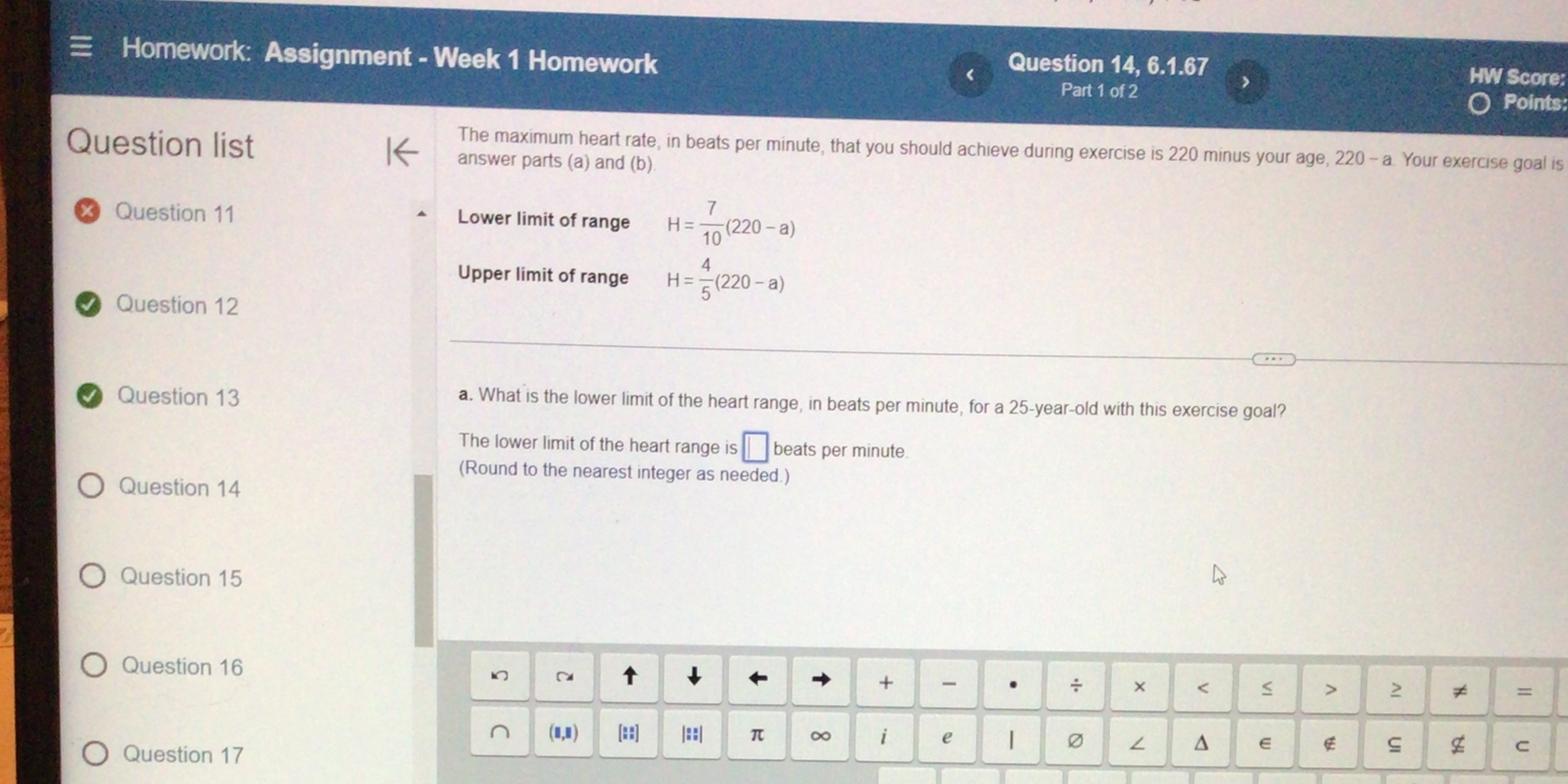 Homework: Assignment - Week 1 Homework Question