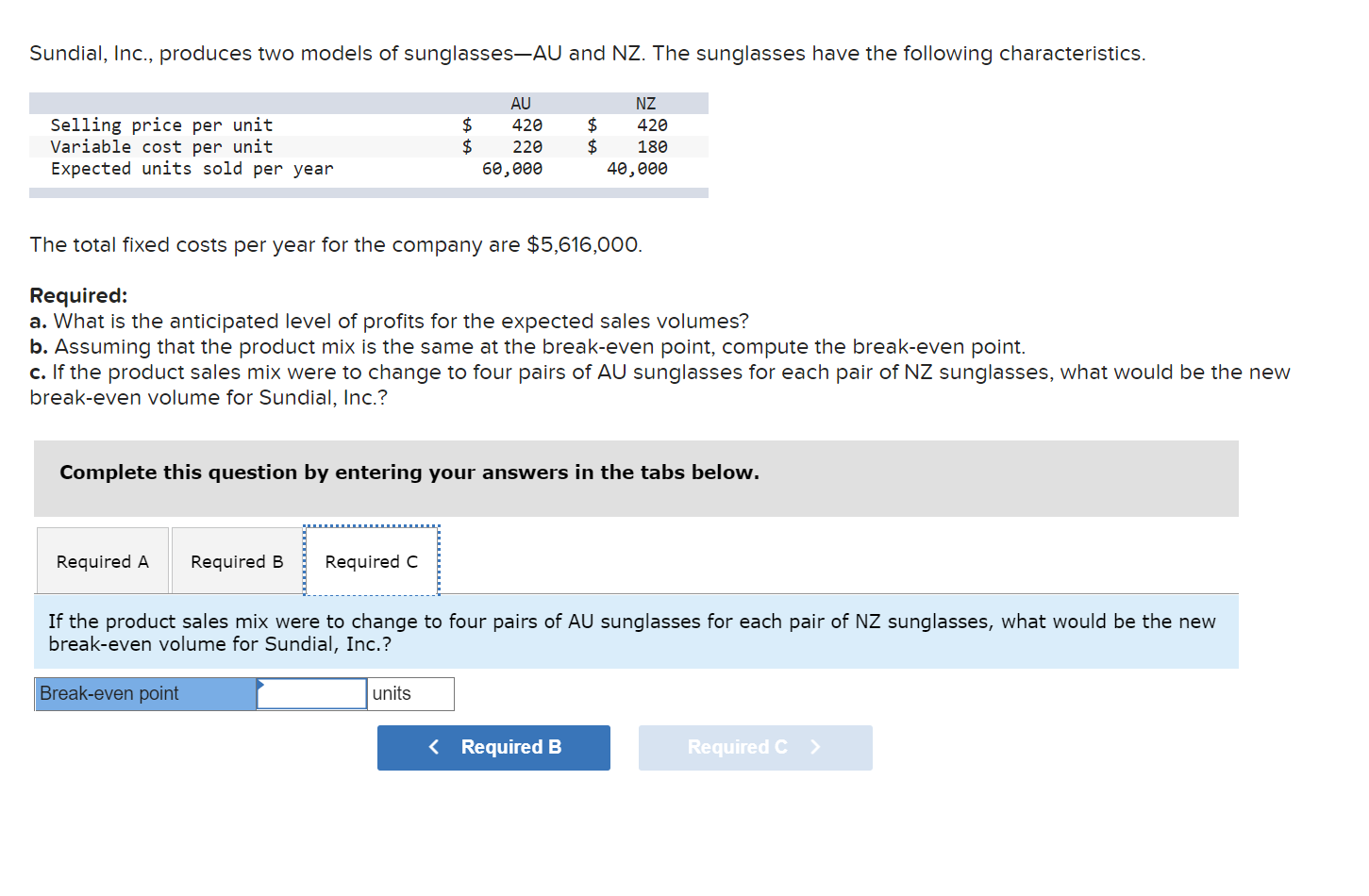 Sundial, Inc., produces two models of