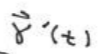 Suppose F ( x ) is orthogonal to \f\f\f