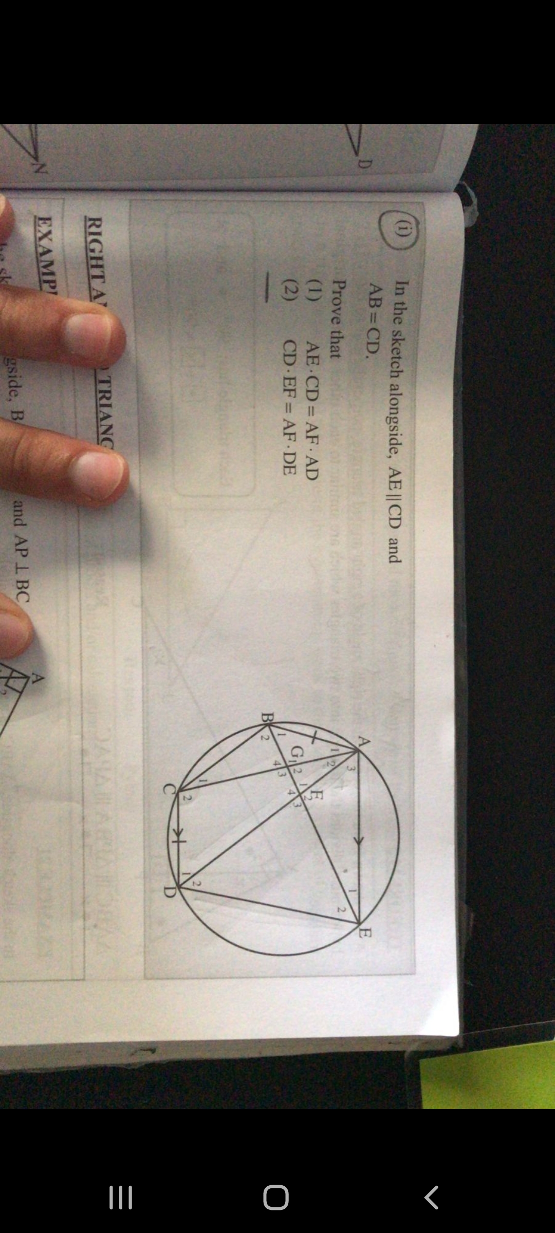In the sketch alongside, AE || CD and V AB = CD.