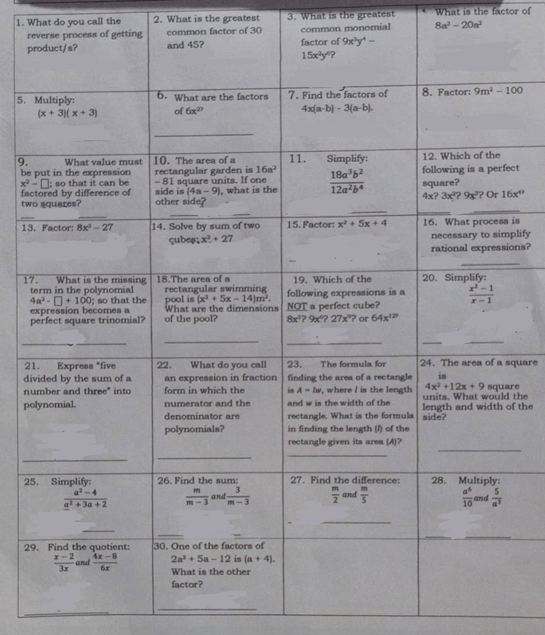 1. What do you call the 2. What is the greatest