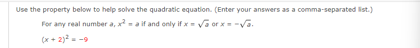 Use the property below to help solve the