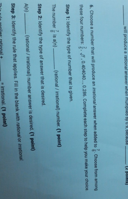 do u know the answers will produce a rational