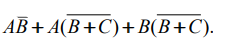 Simplify the boolean expression \f\f
