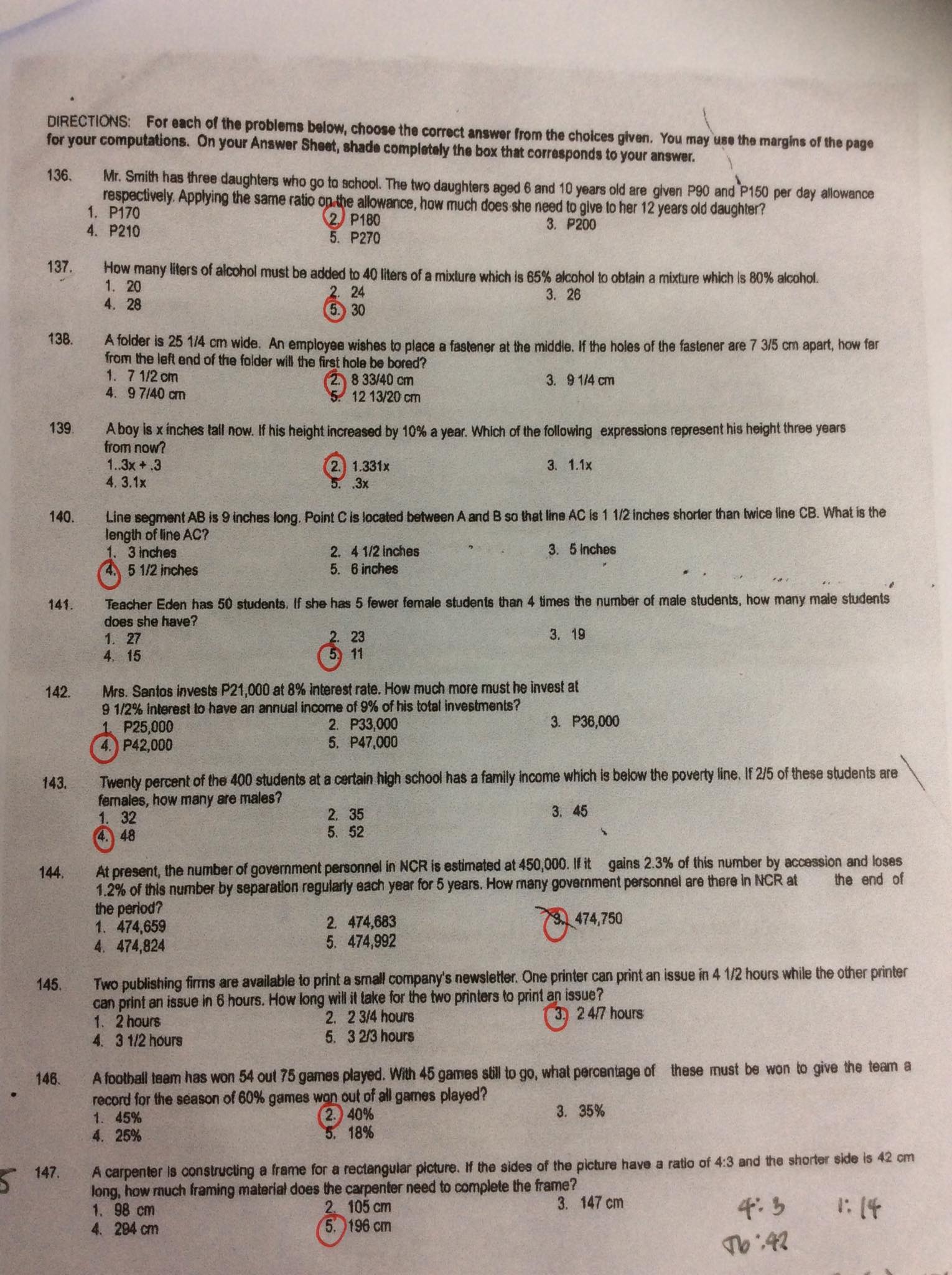 Answers are given already. I need the solution