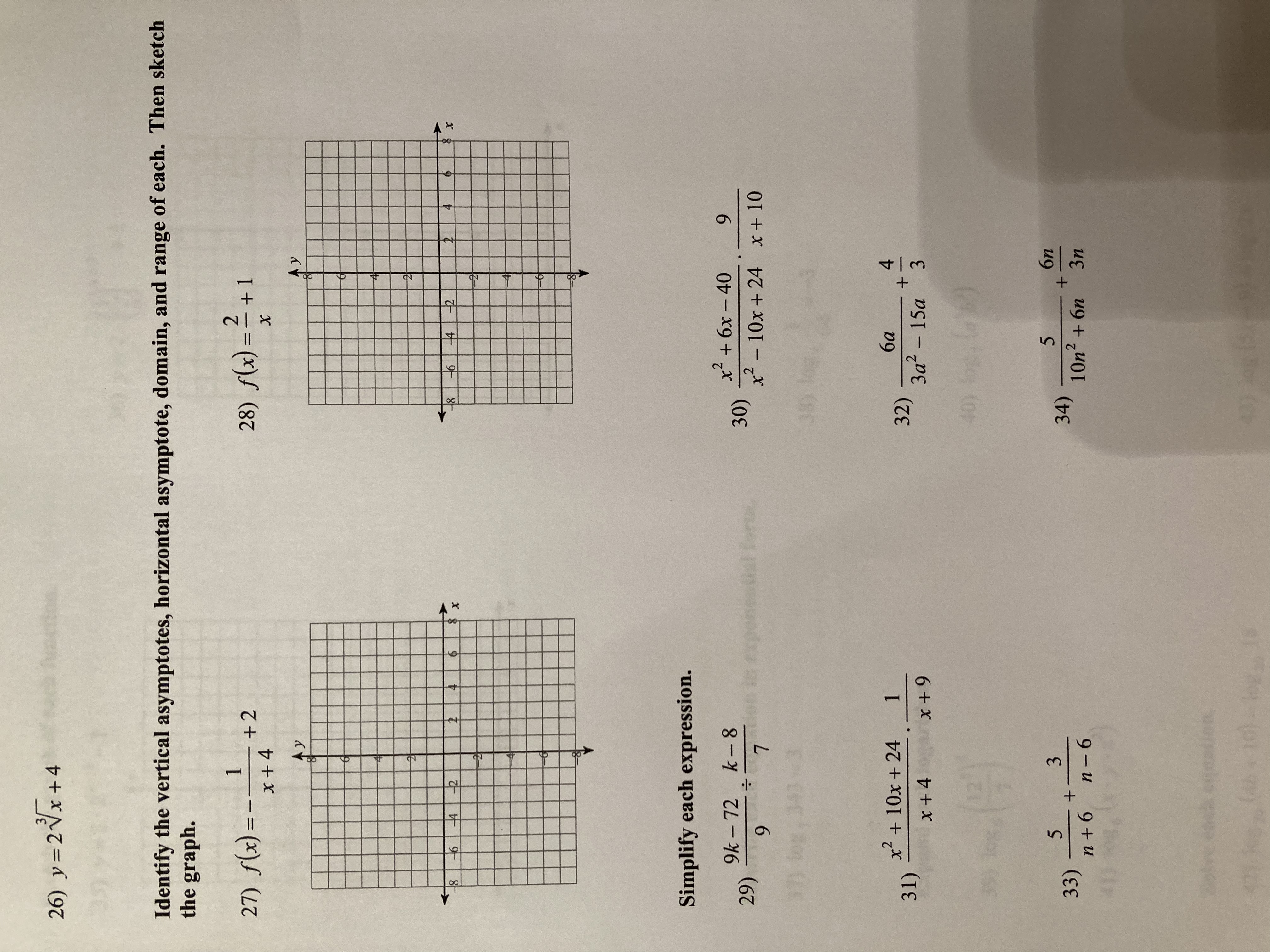 Sketch the graph of each function. 35) y = 2.