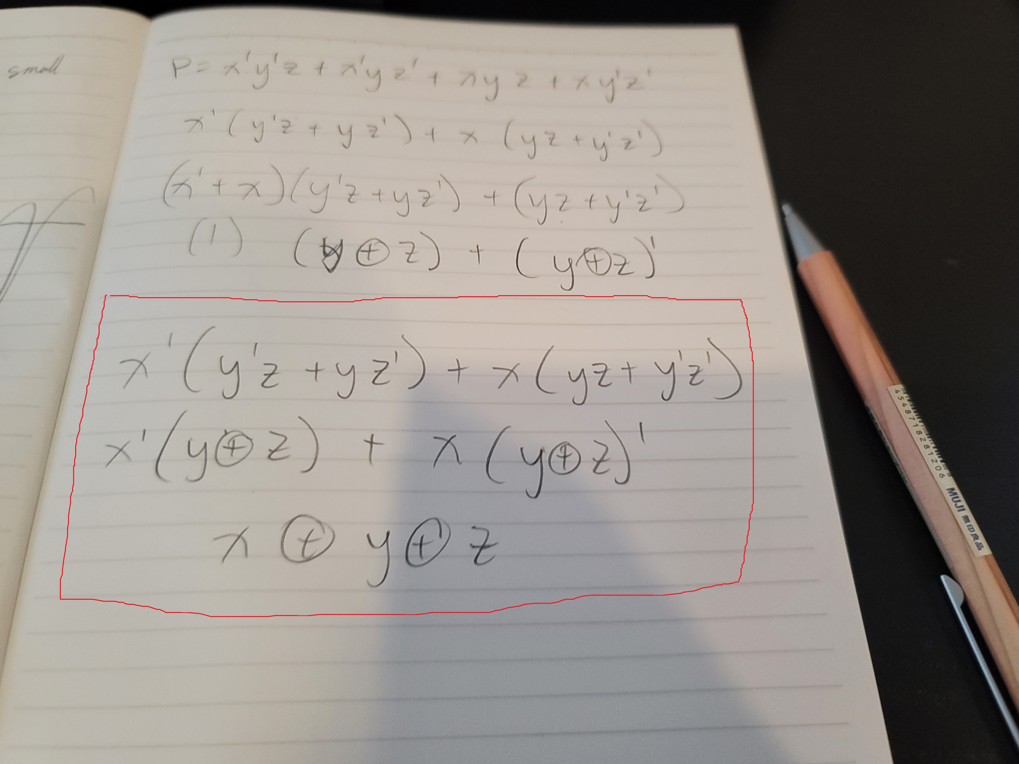 small p =xy'z taye't my 2 1 x y'2