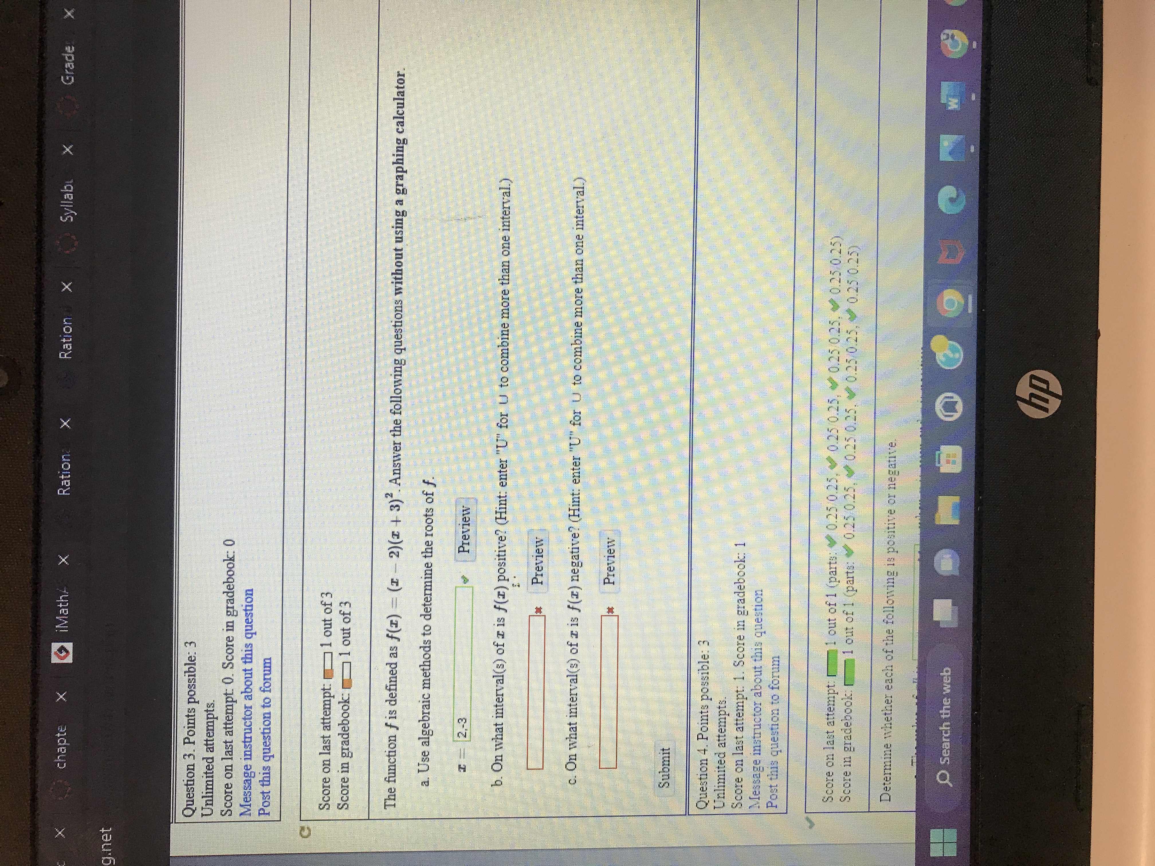 Grade Submit Question 16. Points possible: 1