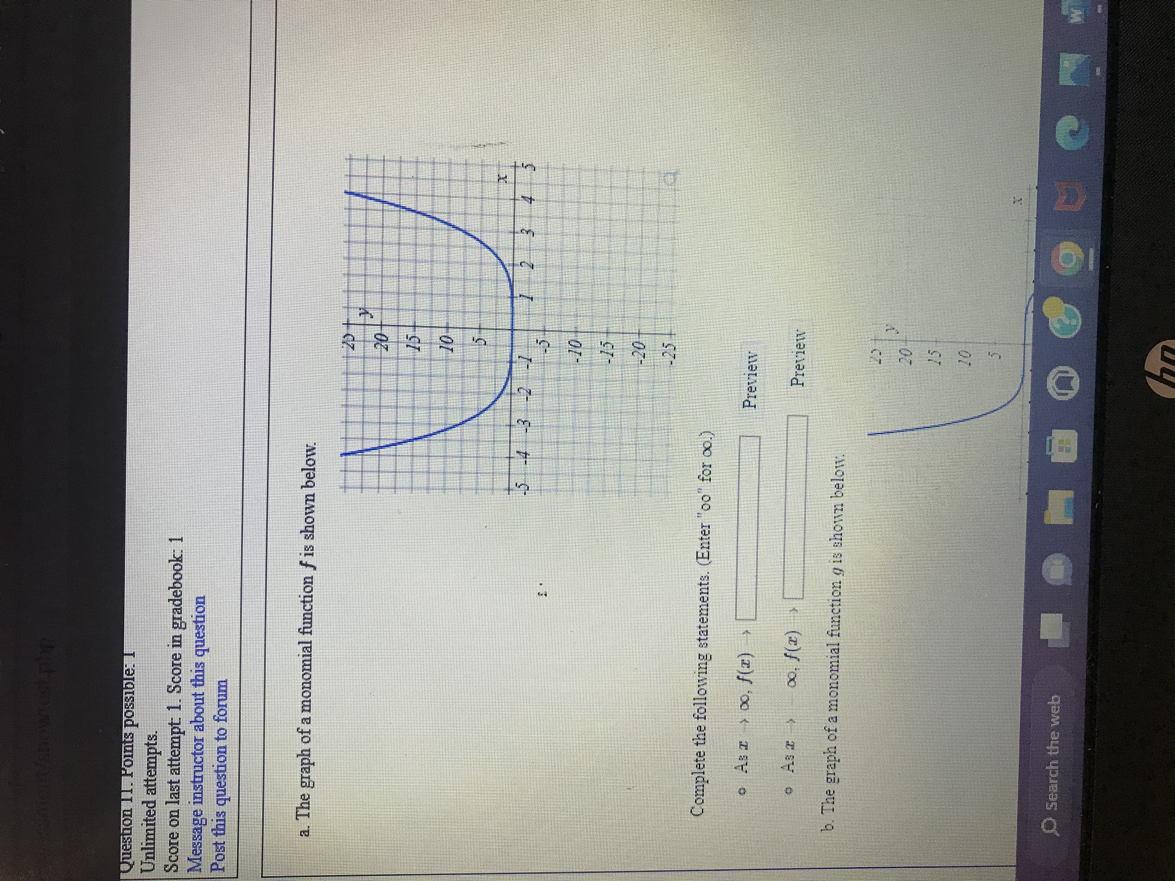 Grade Submit Question 16. Points possible: 1