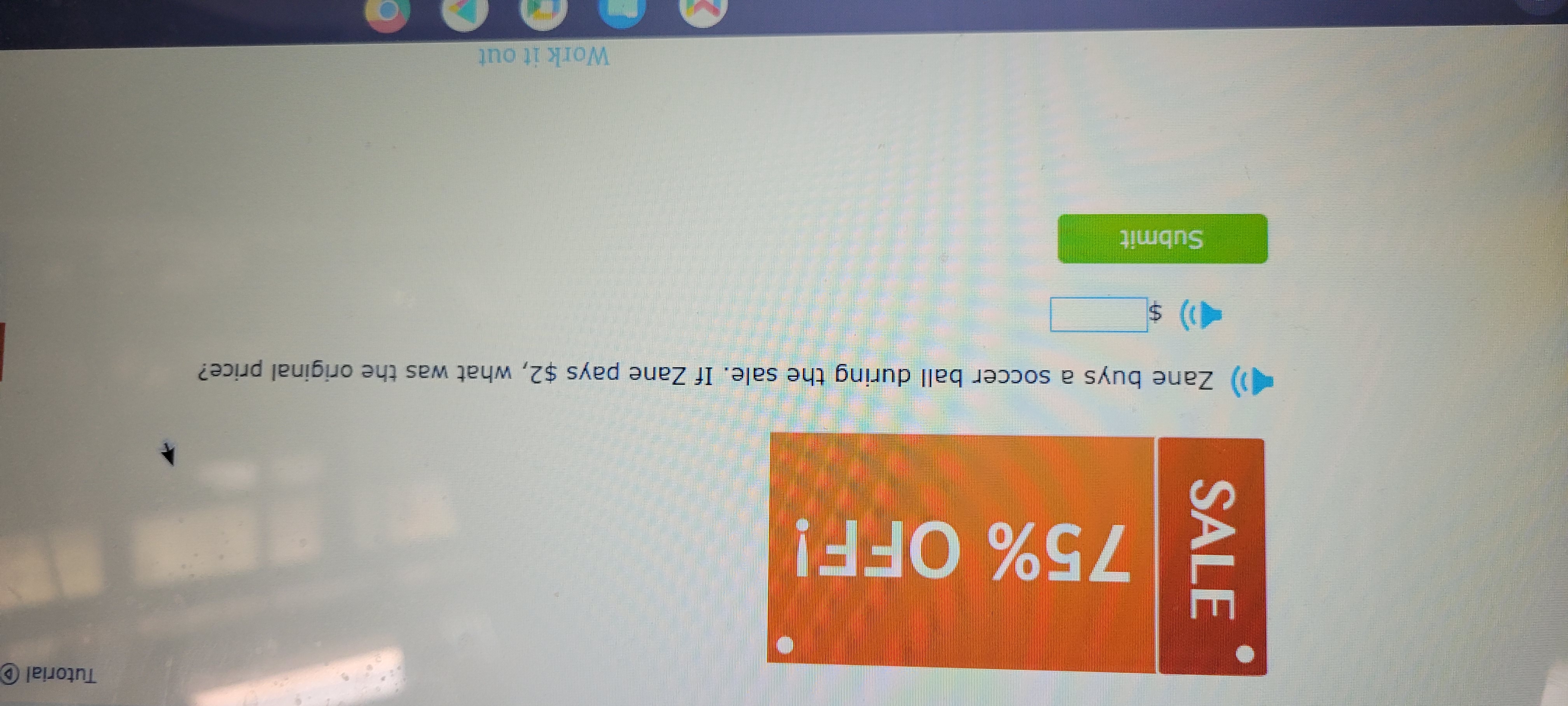 Tutorial @ SALE 75% OFF! ()) Zane buys a soccer