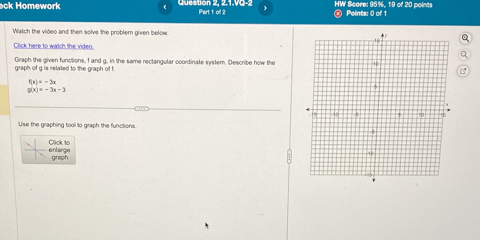 Part1 ot2 Watch the video and then solve the