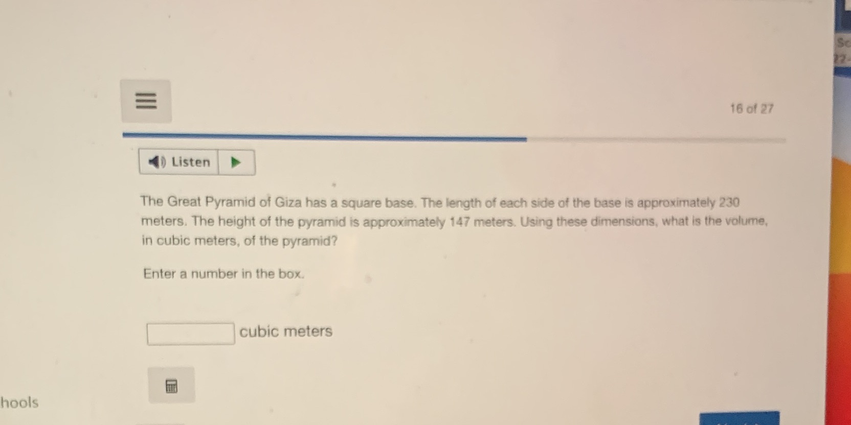 12 16 of 27 () Listen The Great Pyramid of Giza