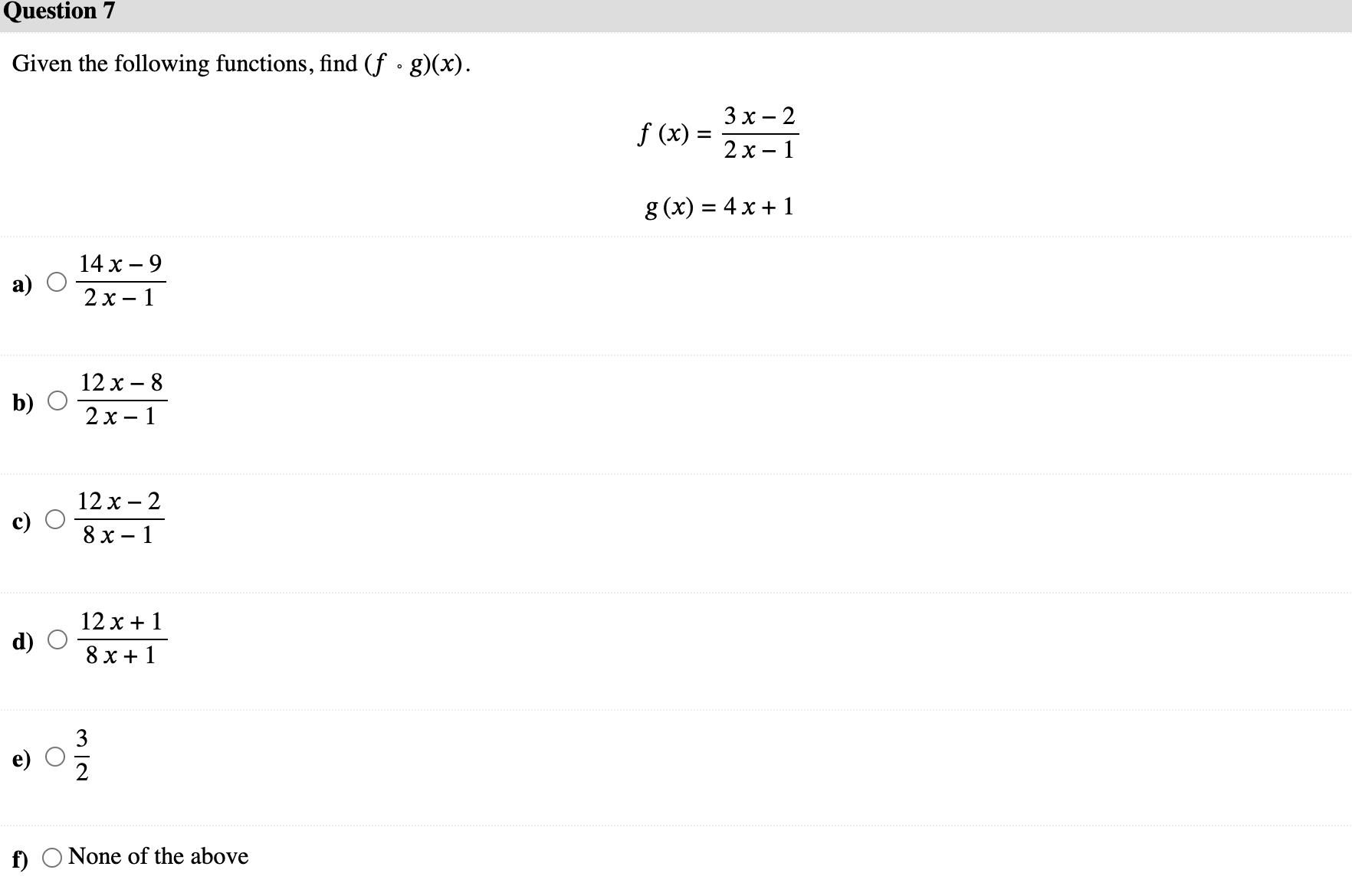 Given f (x) = 3x+5 g ( x) = x +4x Find (f - g)