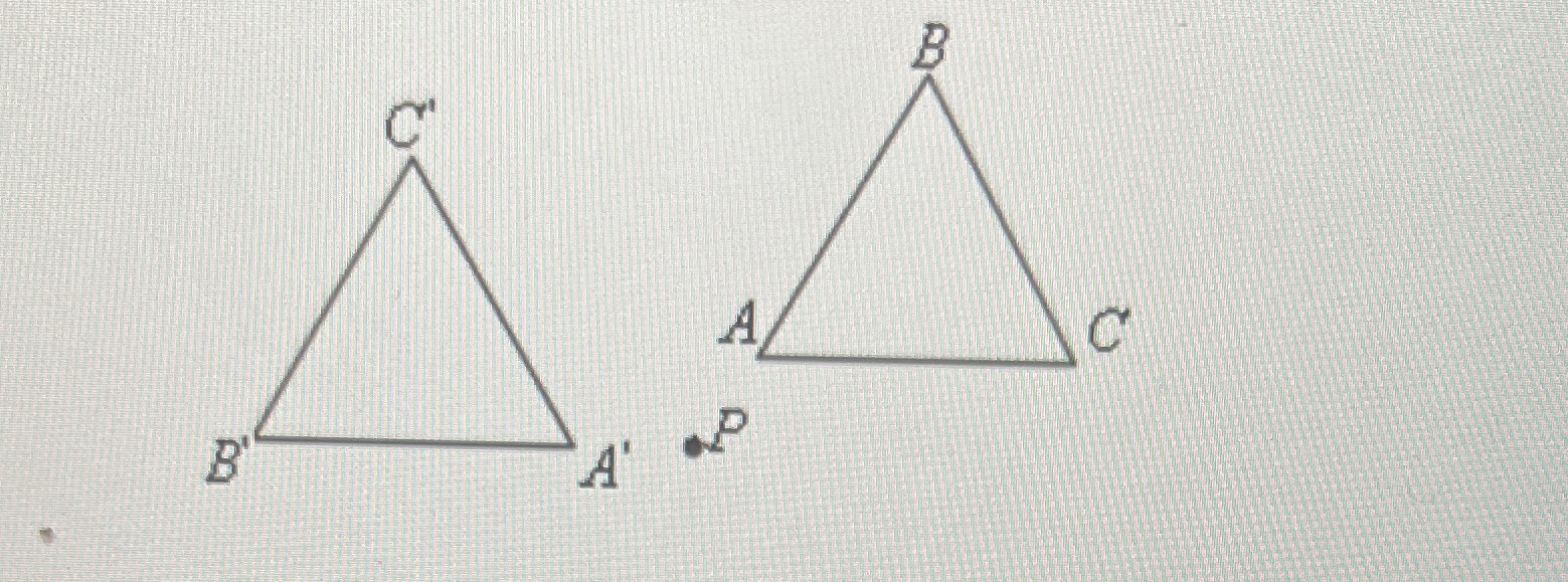 What is the degree measure of the rotation that