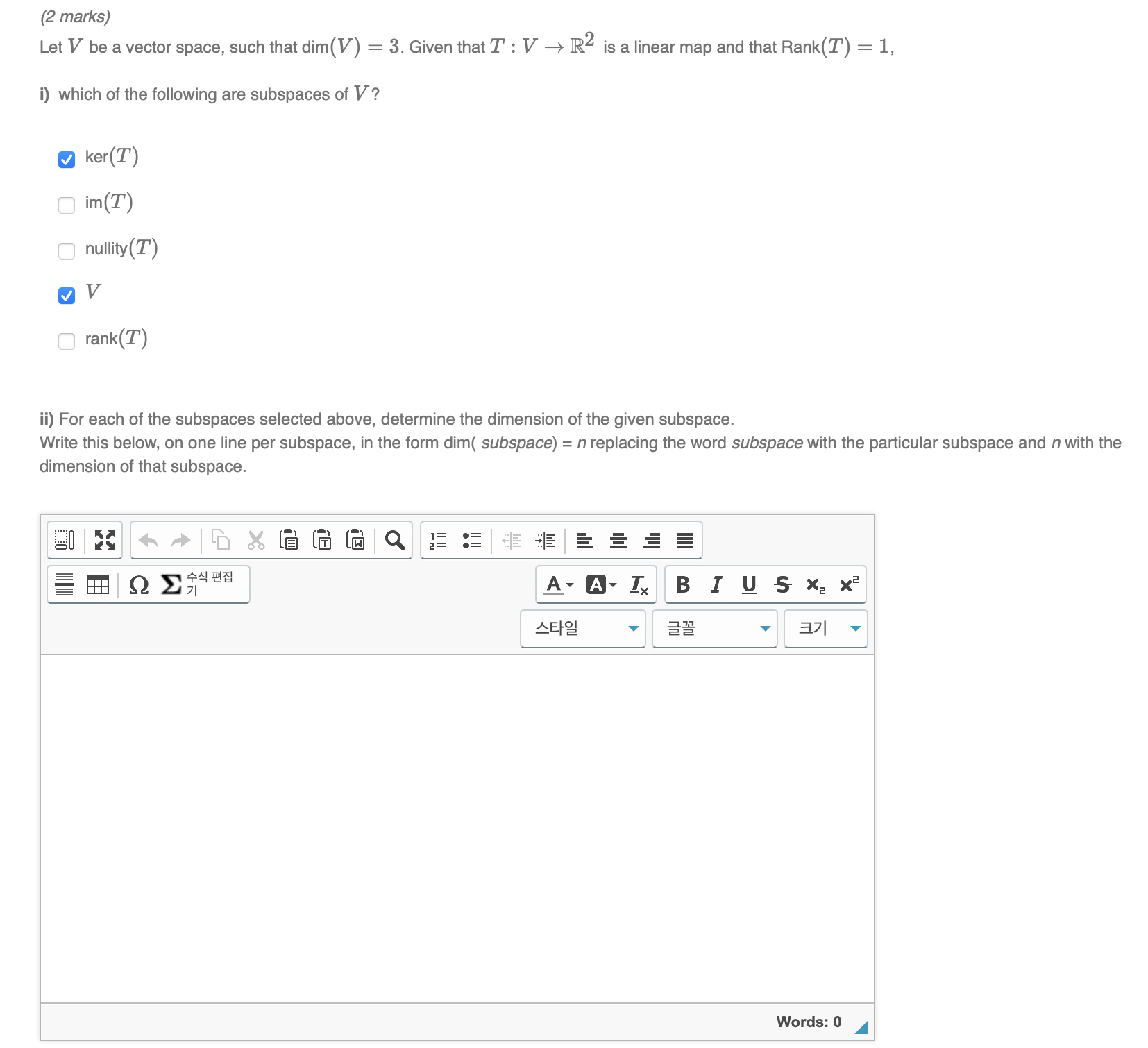 How to solve these 3 questions? 1. (3 marks)