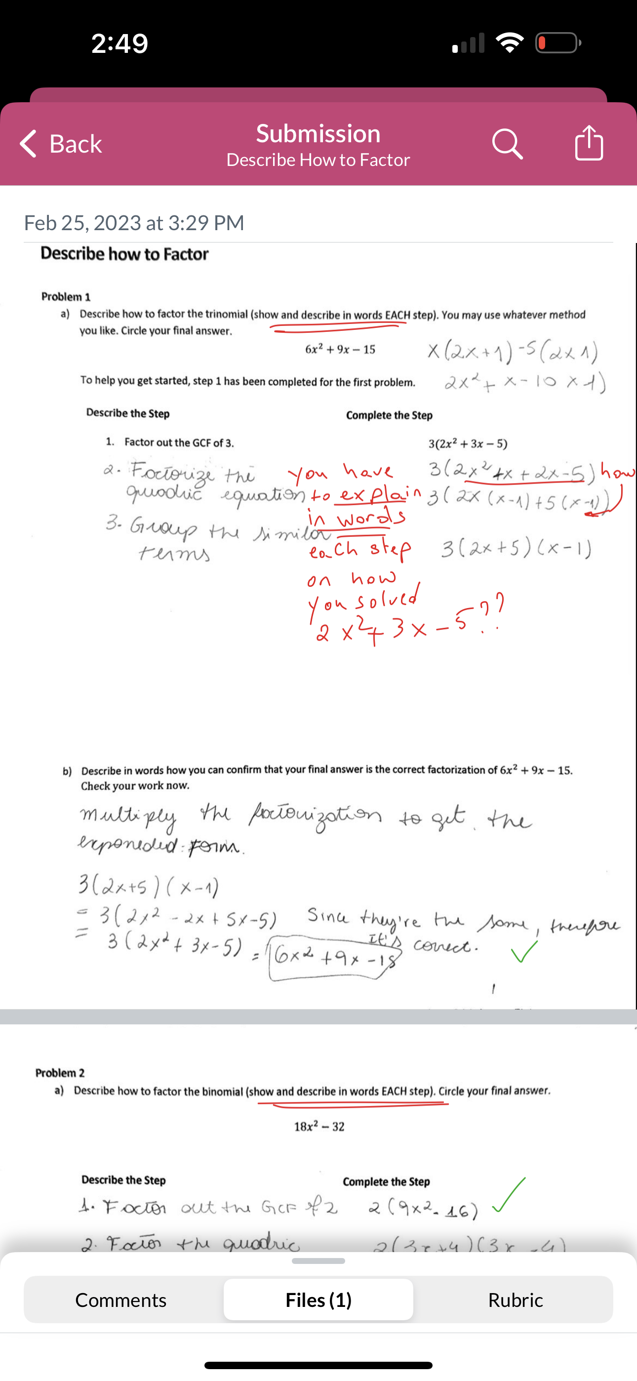 2:49 < Back Submission Describe How to Factor Feb