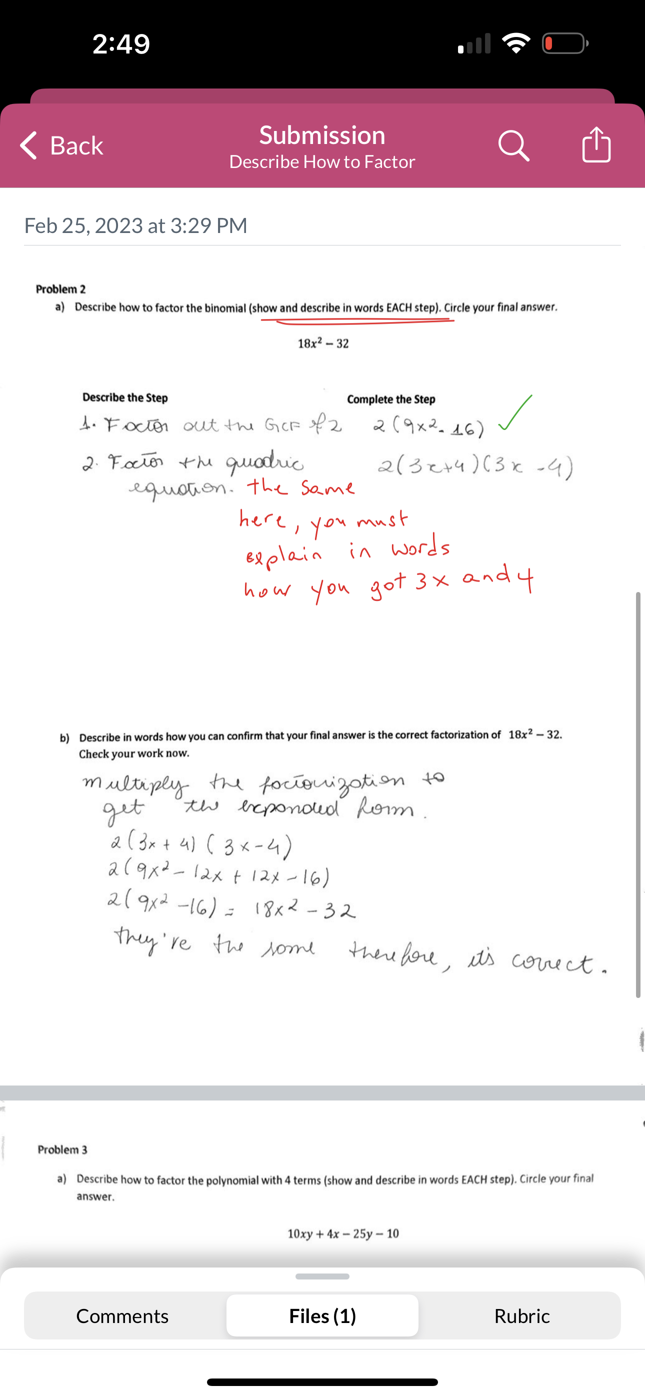 2:49 < Back Submission Describe How to Factor Feb