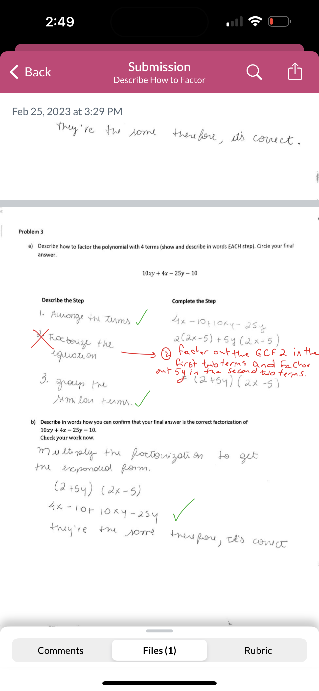 2:49 < Back Submission Describe How to Factor Feb