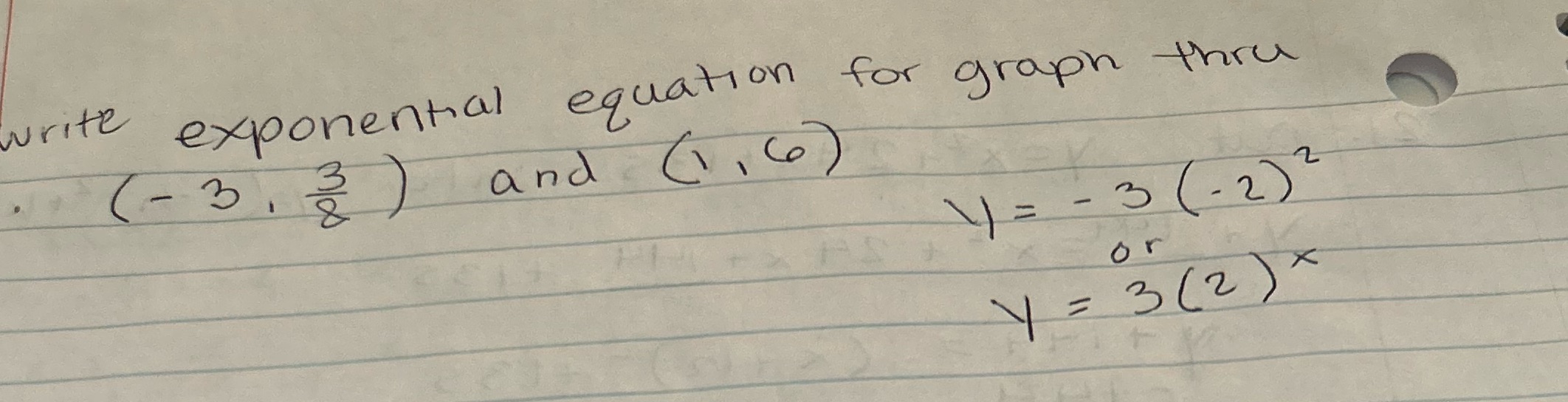 Can you help me figure out how to get the