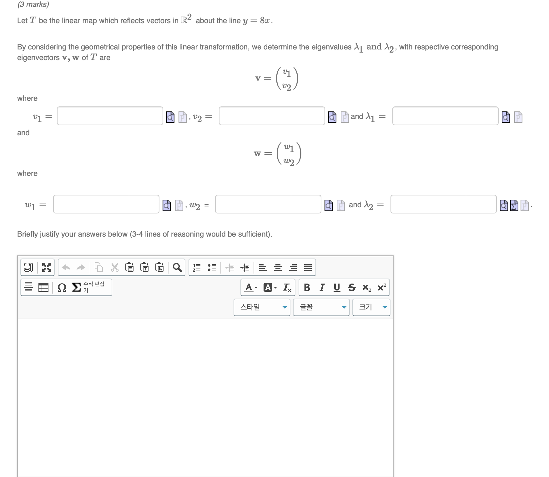 I have no idea how to use eigenvalues of