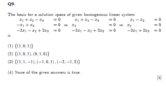 Please explain with steps how to do these