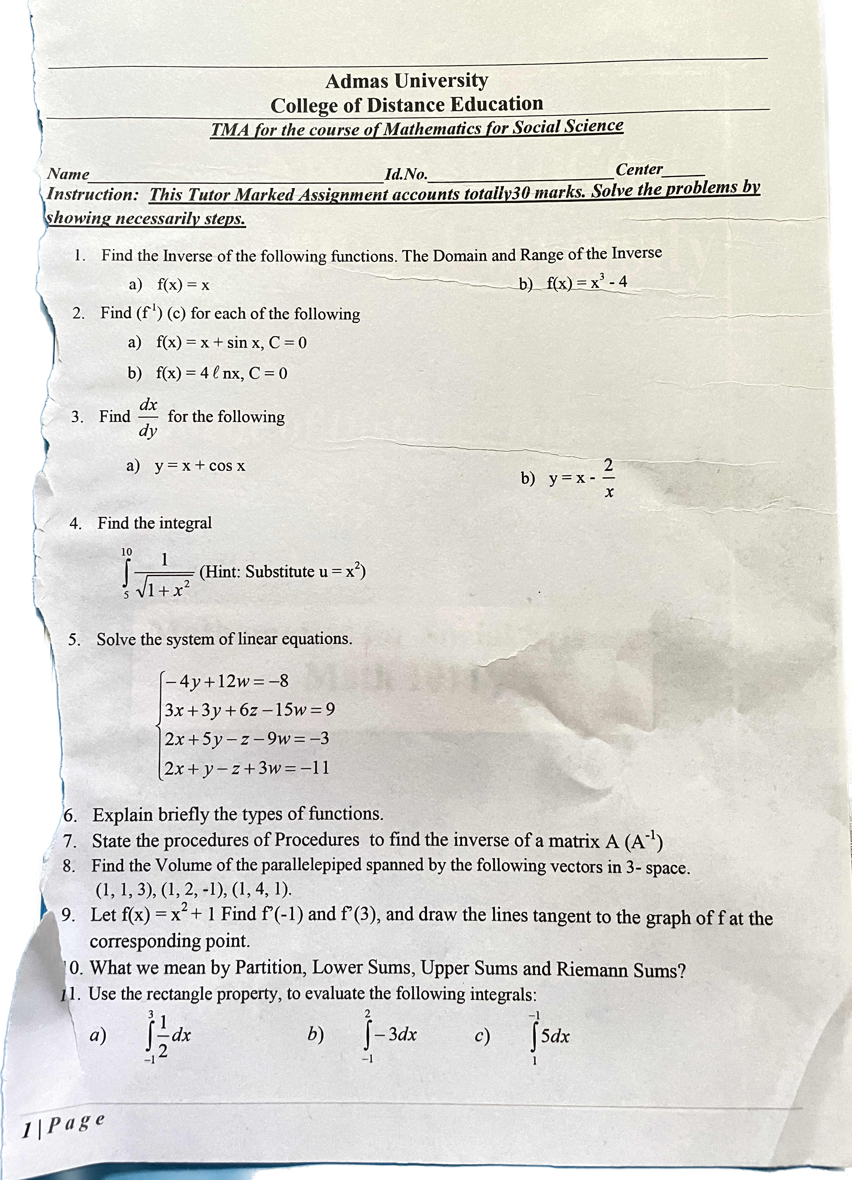 Admas University College of Distance Education
