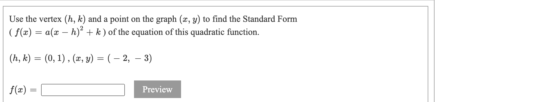 \fDetermine whether there is a minimum or a