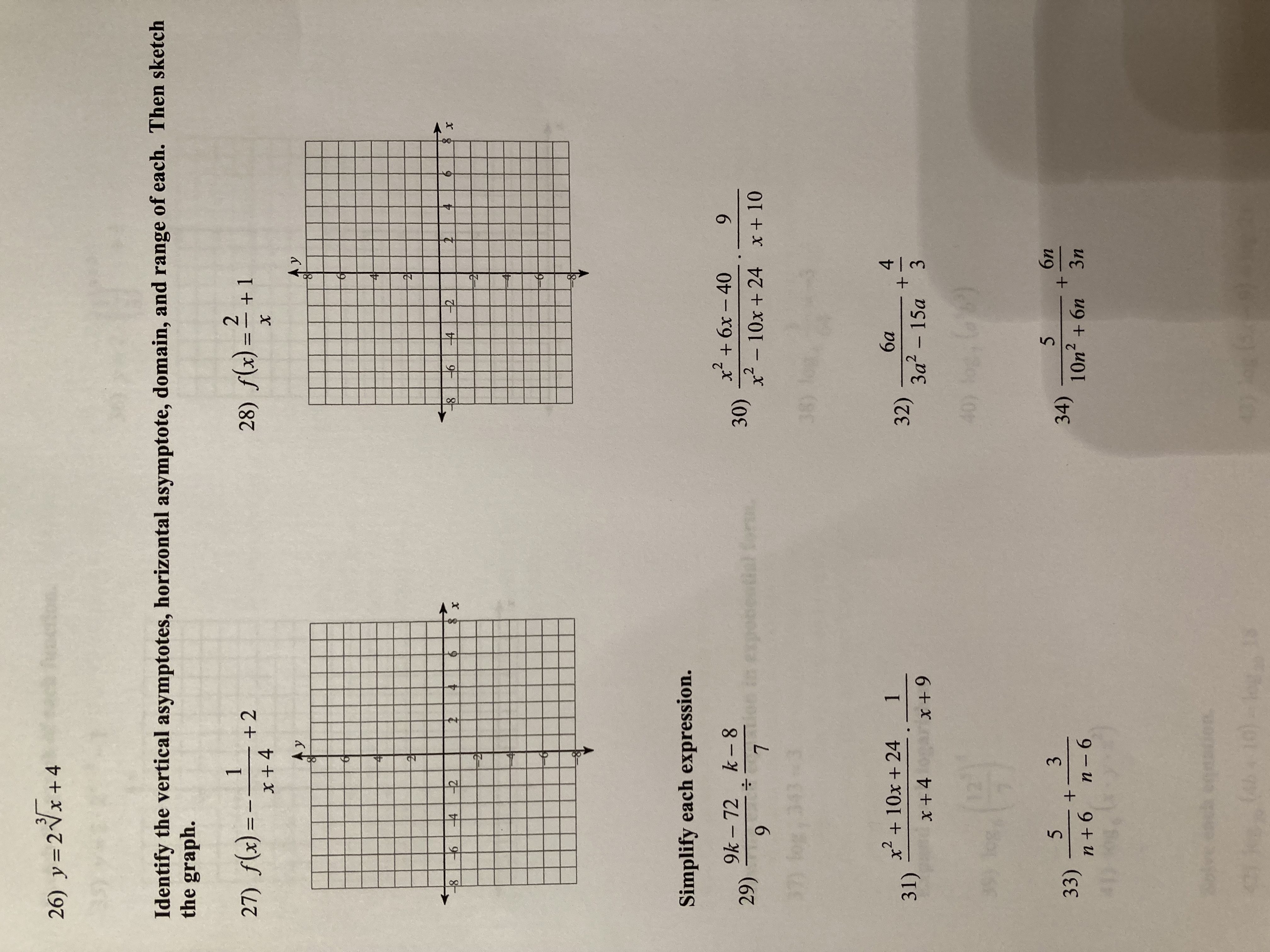 Simplify each expression. 1 ) ( 4n + 5 + 5n3) +