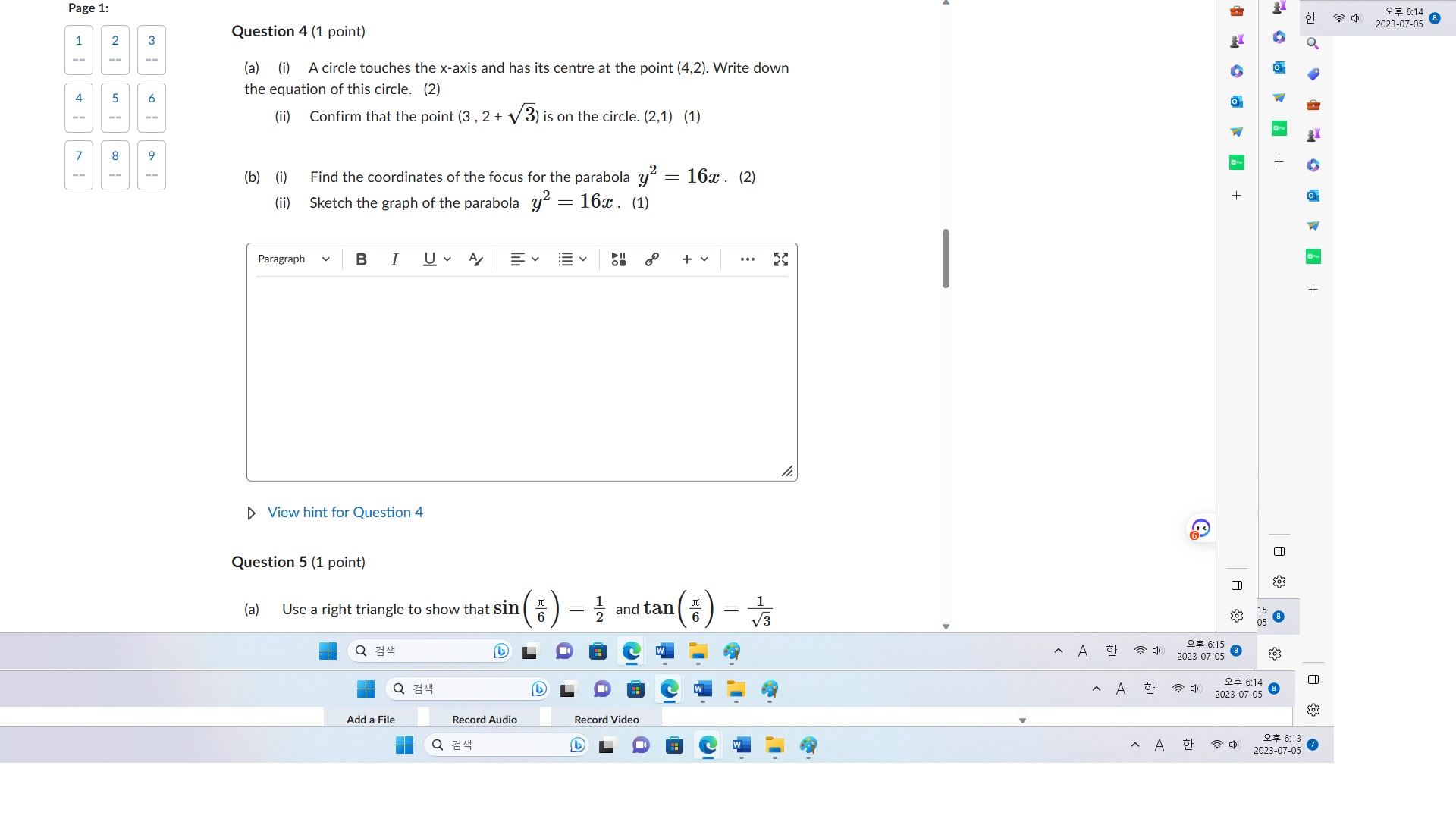 pls work out and get an answer Page 1: of 2 4