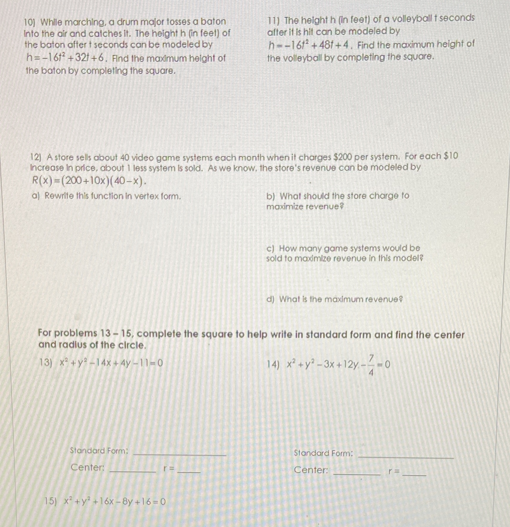 101 While marching, a drum major tosses a baton