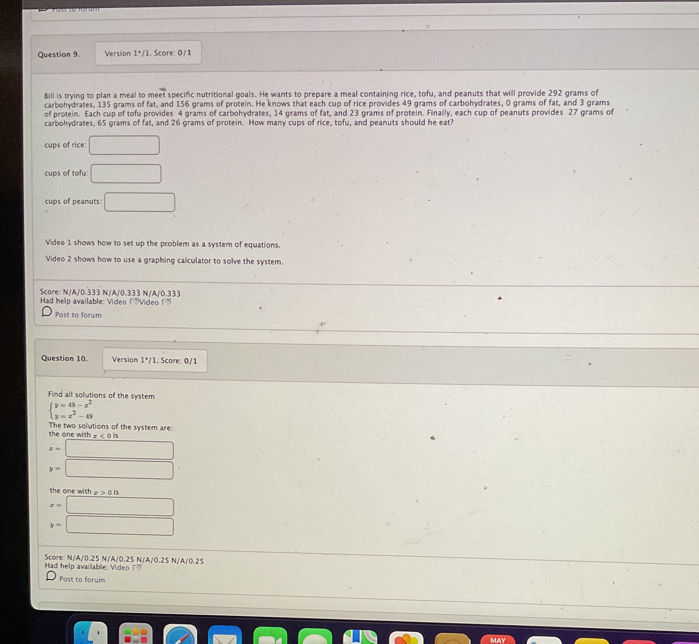 9-10 Question 9. Version 1*/1. Score: 0/1 Bill is