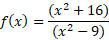 What is the domain of the rational function for \f