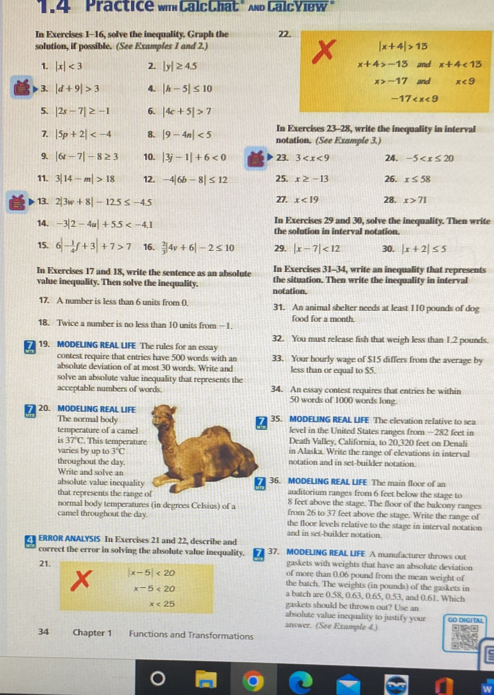 Answer the even number questions only: 2, 4, 6,