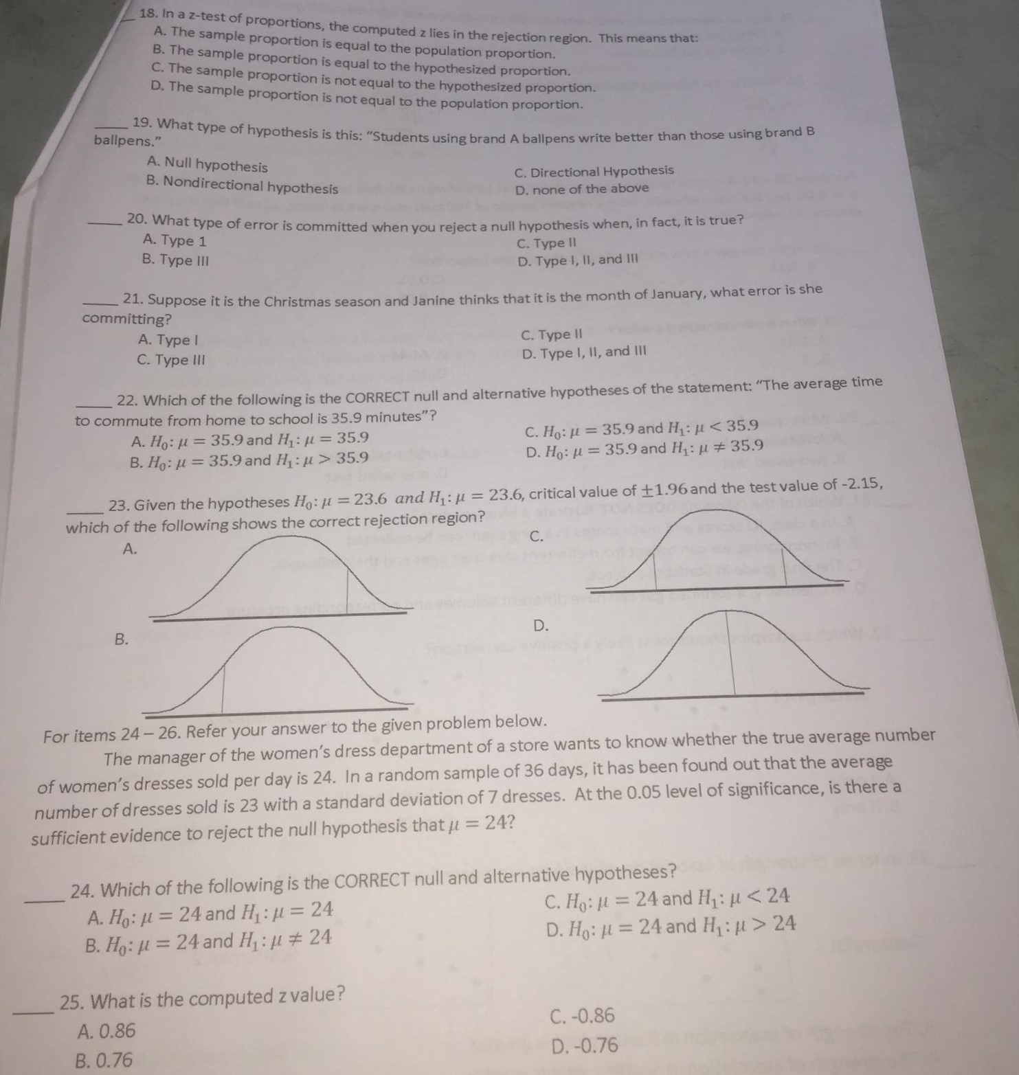 answer this 25 question no need for long