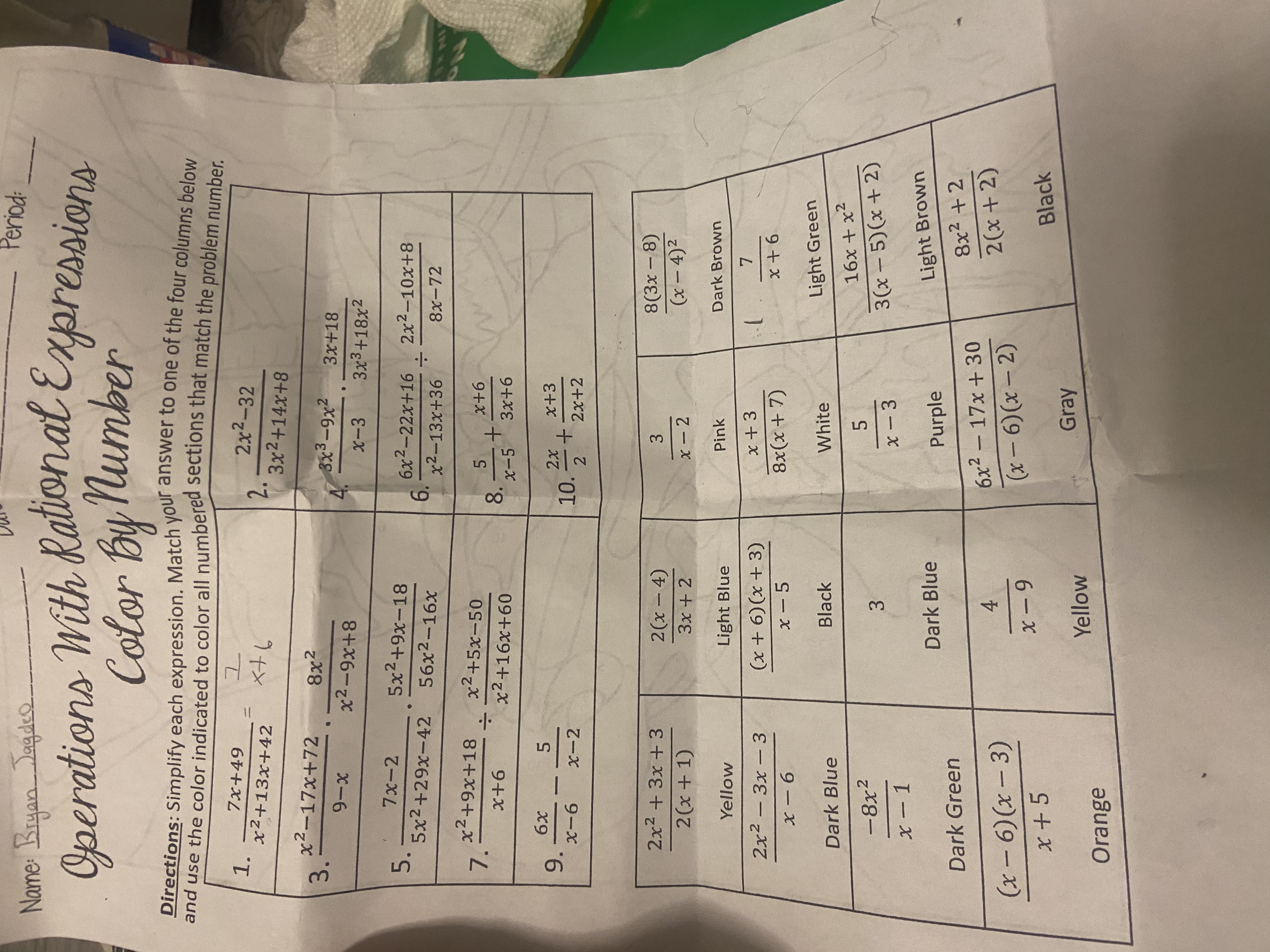 Name : Bryan Jagdeo Period : Operations With