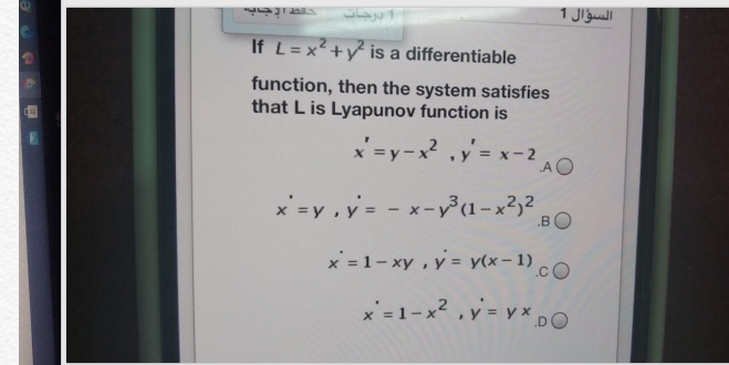 Dynamical system If L = x +y is a differentiable